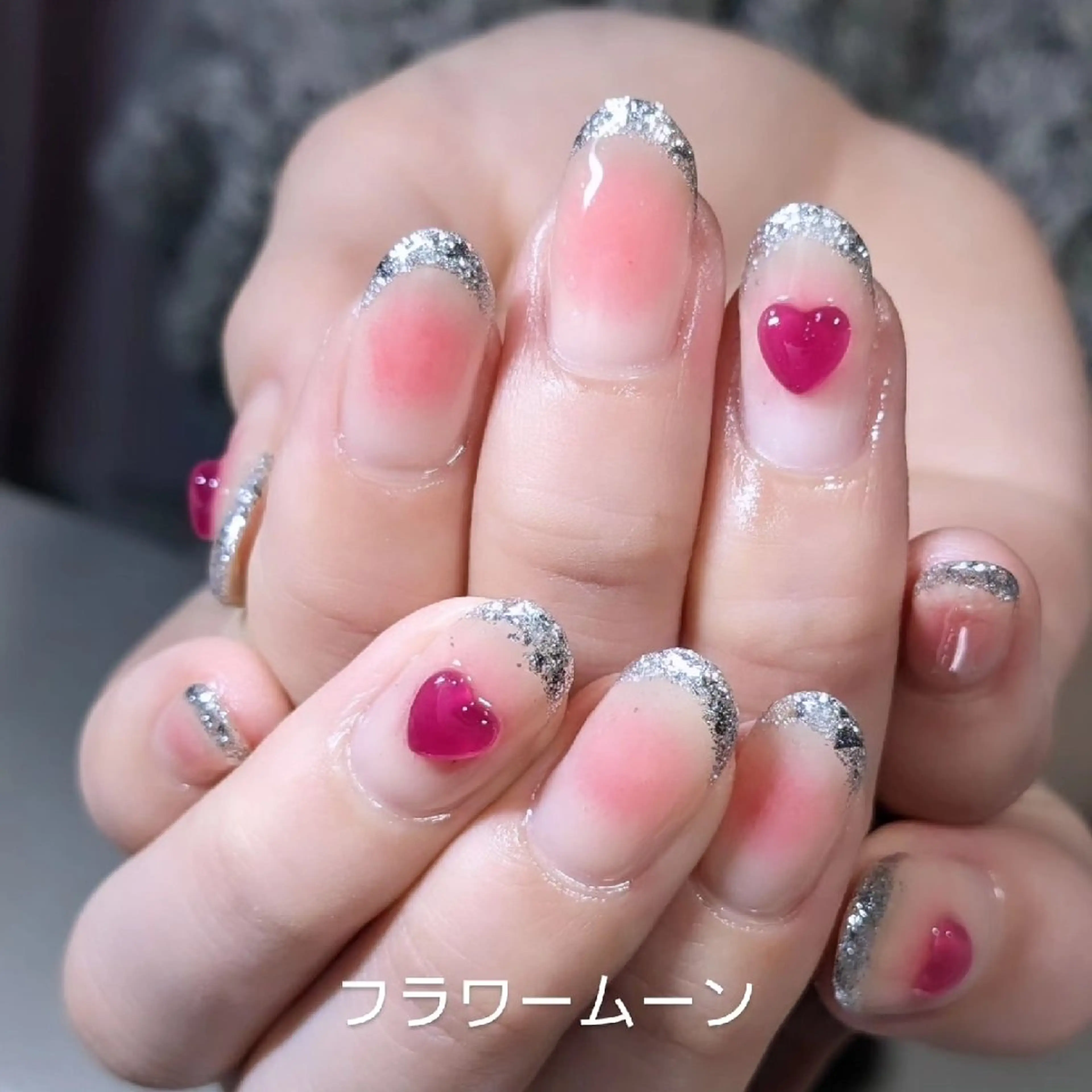 ネイル チークネイル フレンチネイル ガラスフレンチ ハート フラワー ムーンのネイルデザイン