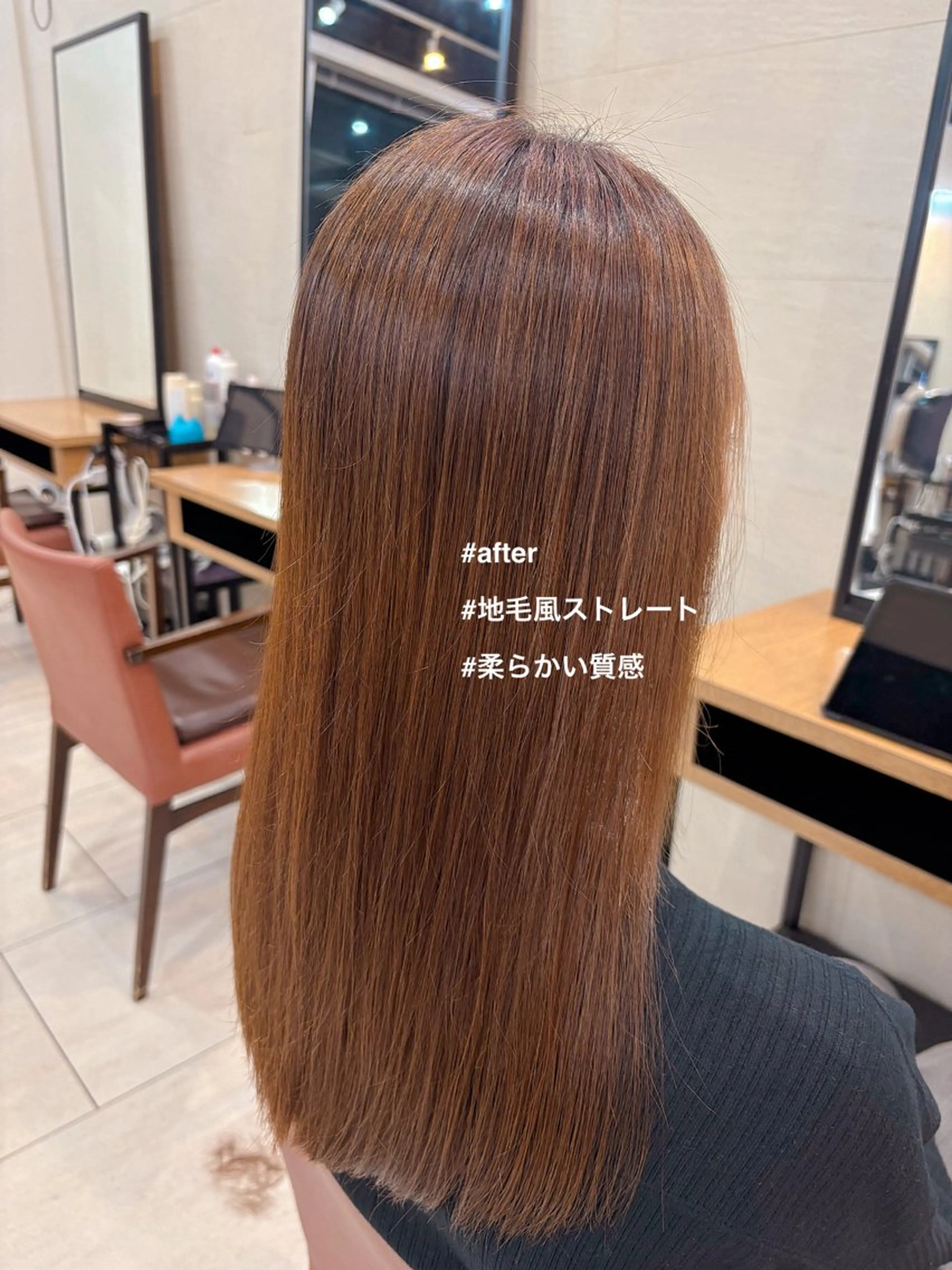 ロング 縮毛矯正 ボブ/ミディアム 親しみやすさ/さくらのヘアスタイル