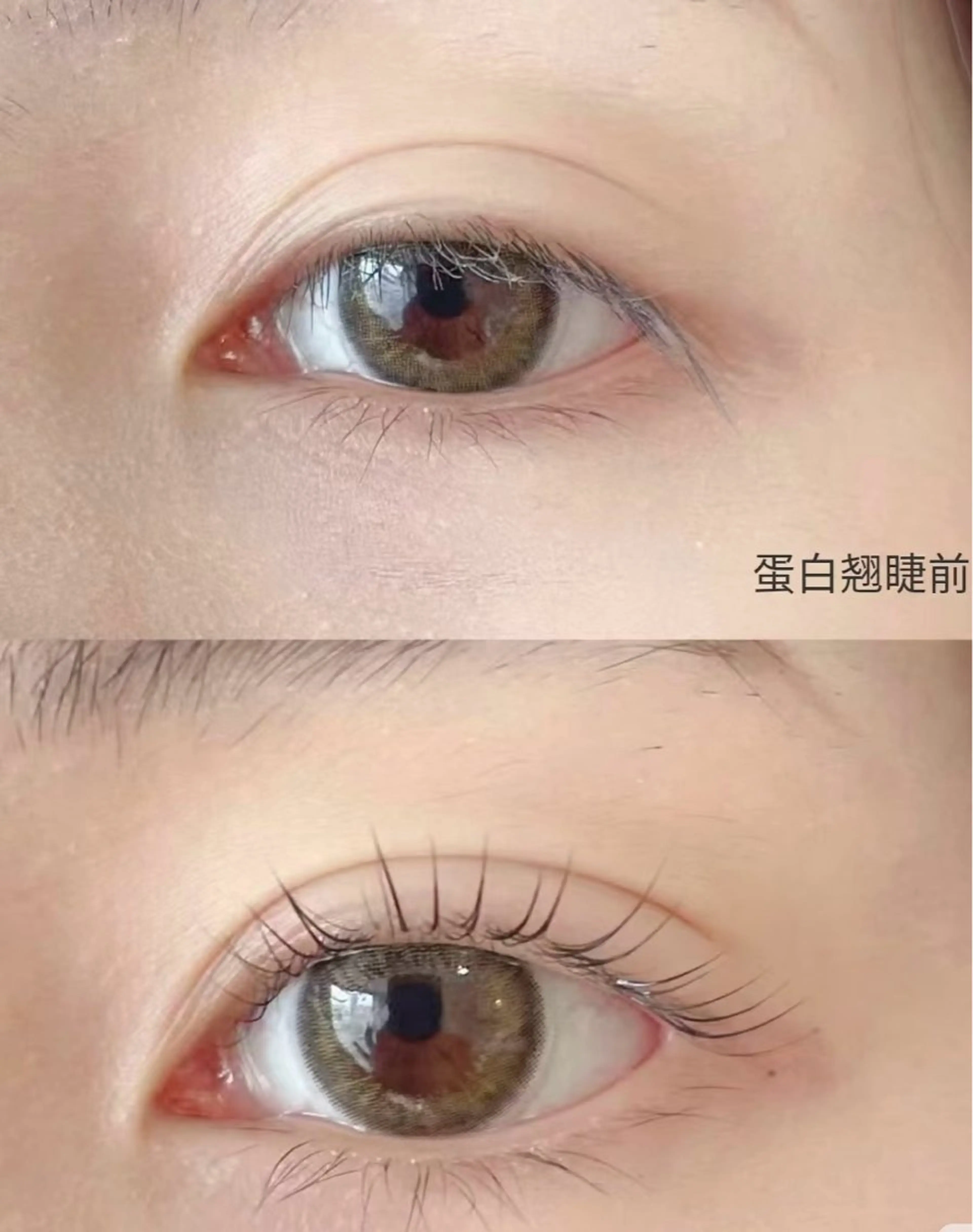 パーマ 代々木アリスト ふみのマツエク・マツパデザイン