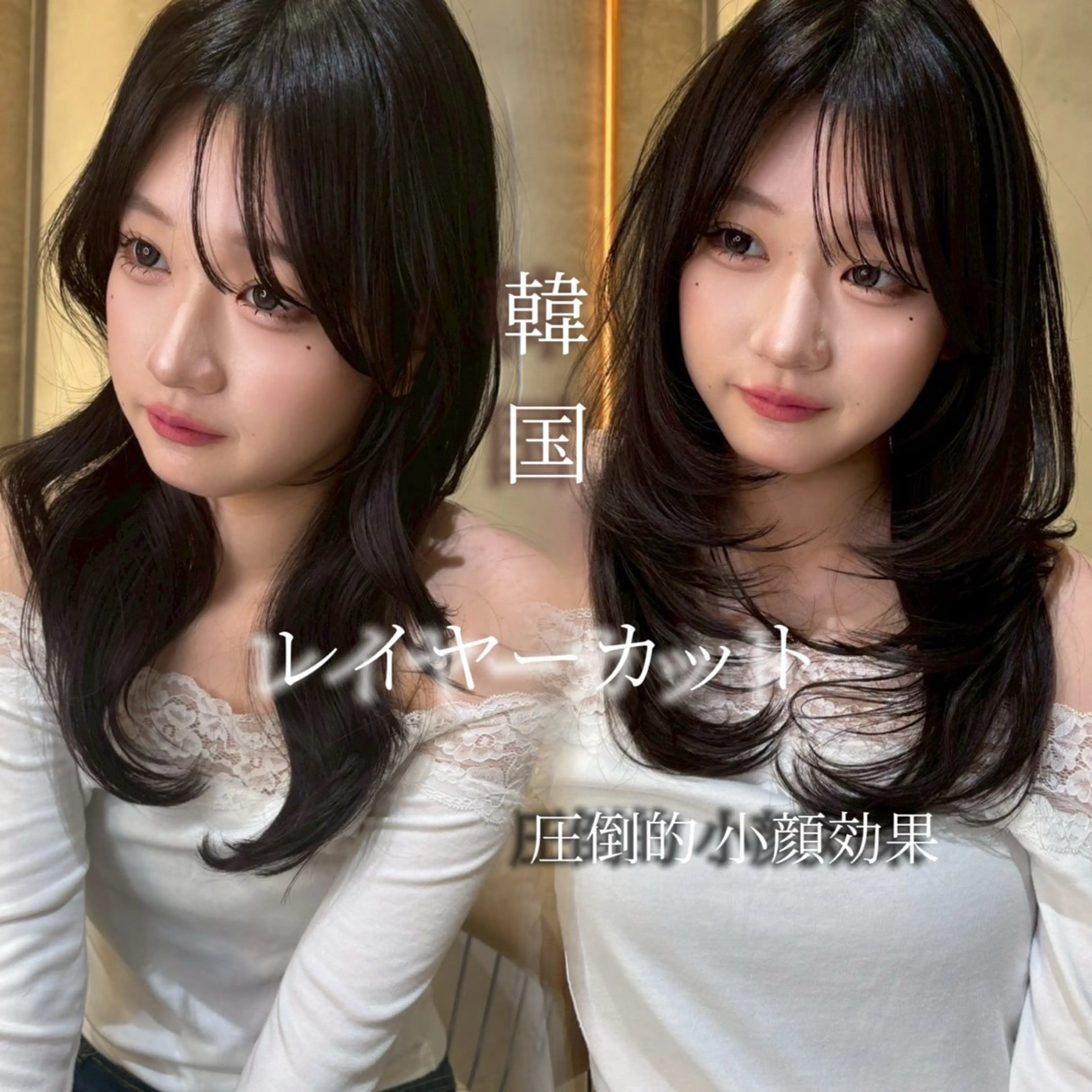 ♥️20時〜限定/チェックモデル♥️【💋カット+高保湿スチームトリートメント💋】※補足説明お読みくださいの写真