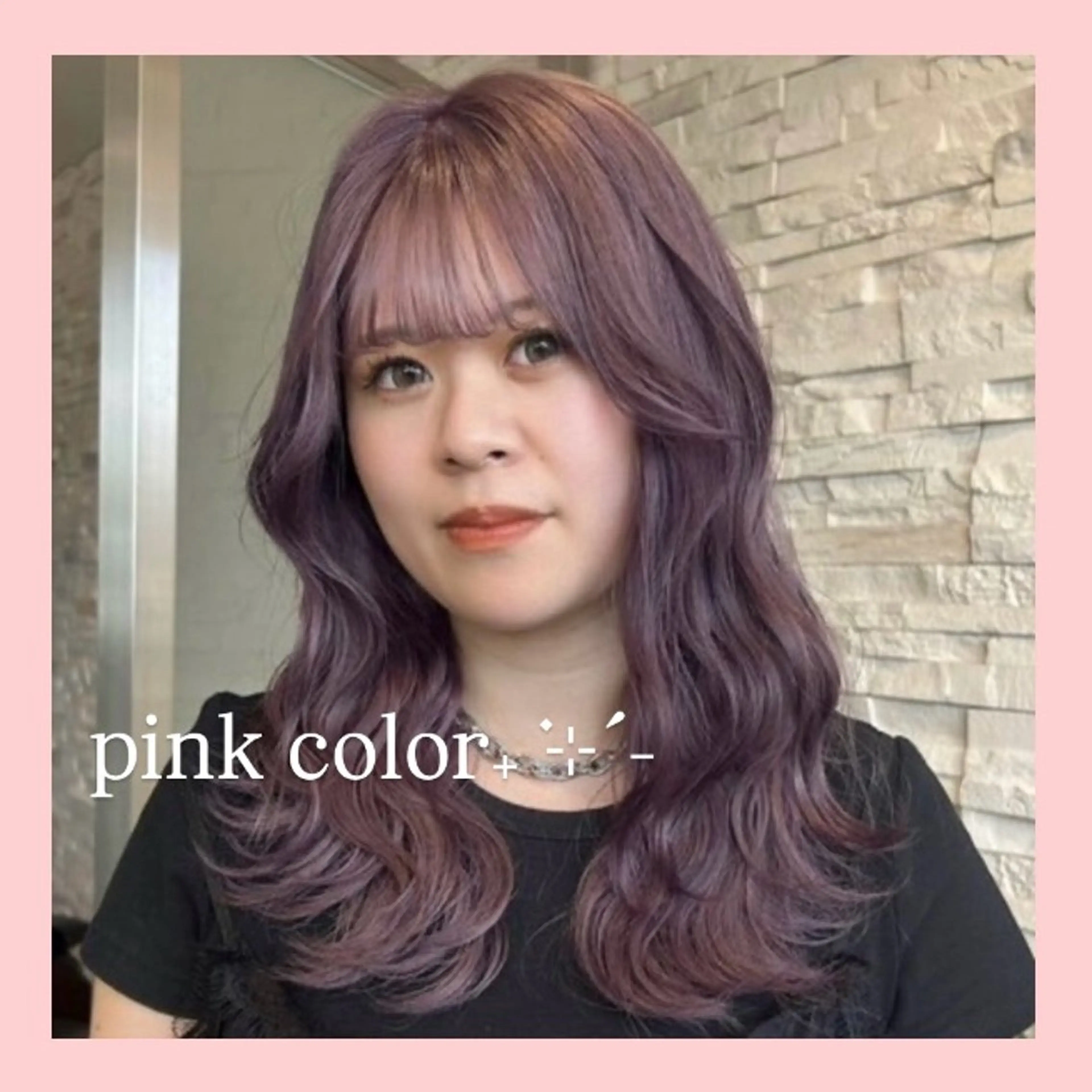 ロング カラー カット ヘアカラー トリートメント レイヤー/暖色カラー 🎀はるのヘアスタイル