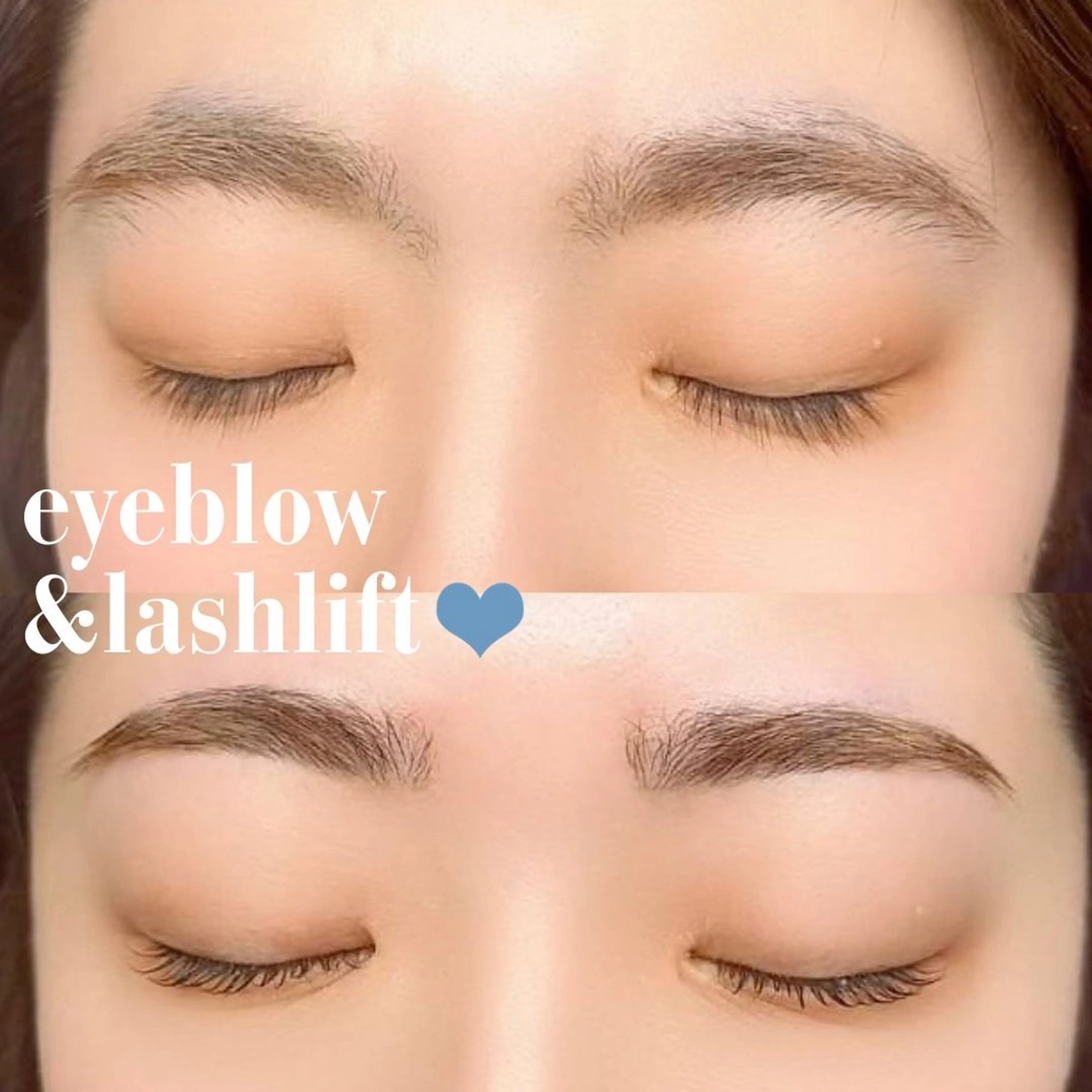 マツエク・マツパ ワックス脱毛 小顔&まつ毛サロン AKANE❤️のエステ・リラクイメージ