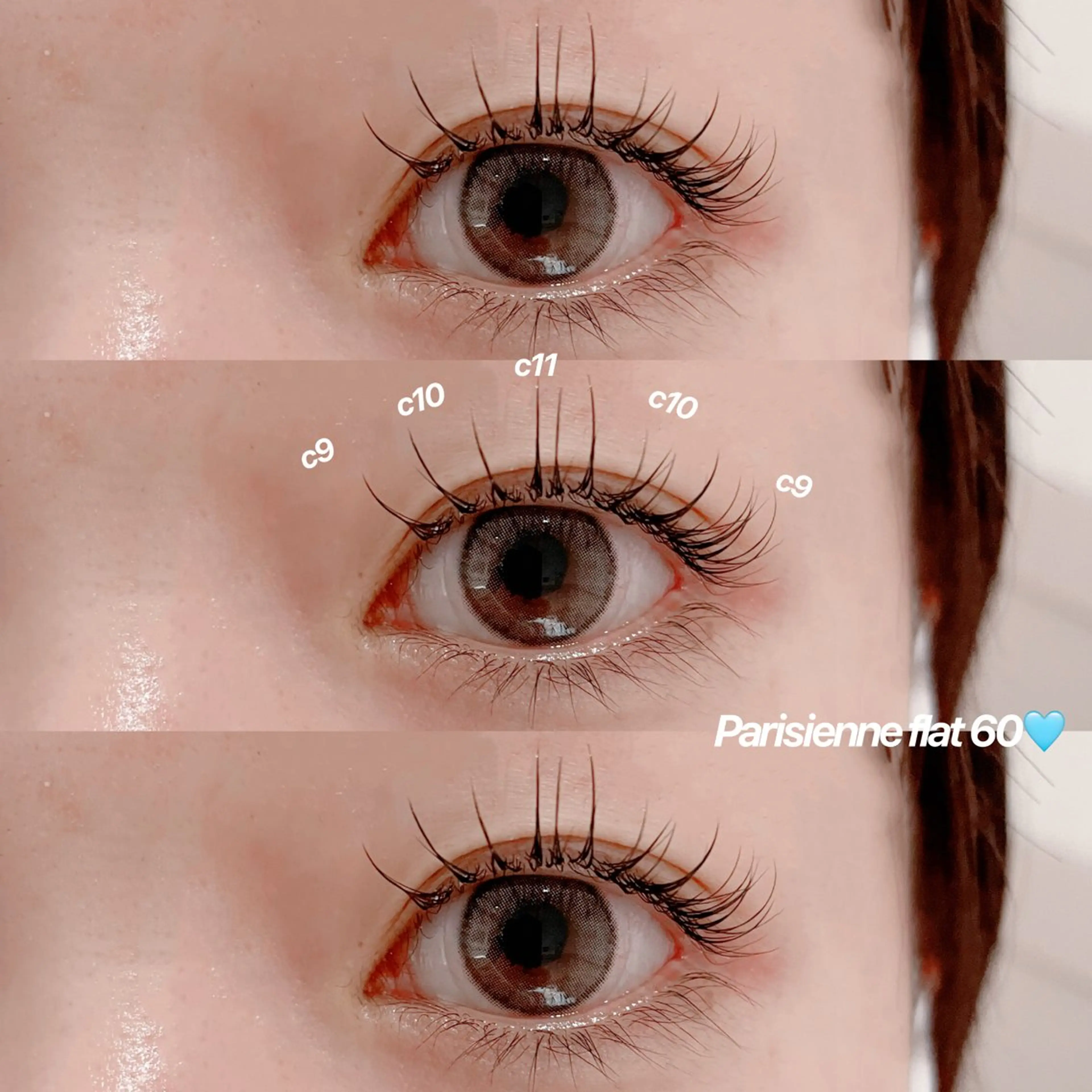 マツエク・マツパ マツパ eyelist 相樂のマツエク・マツパデザイン