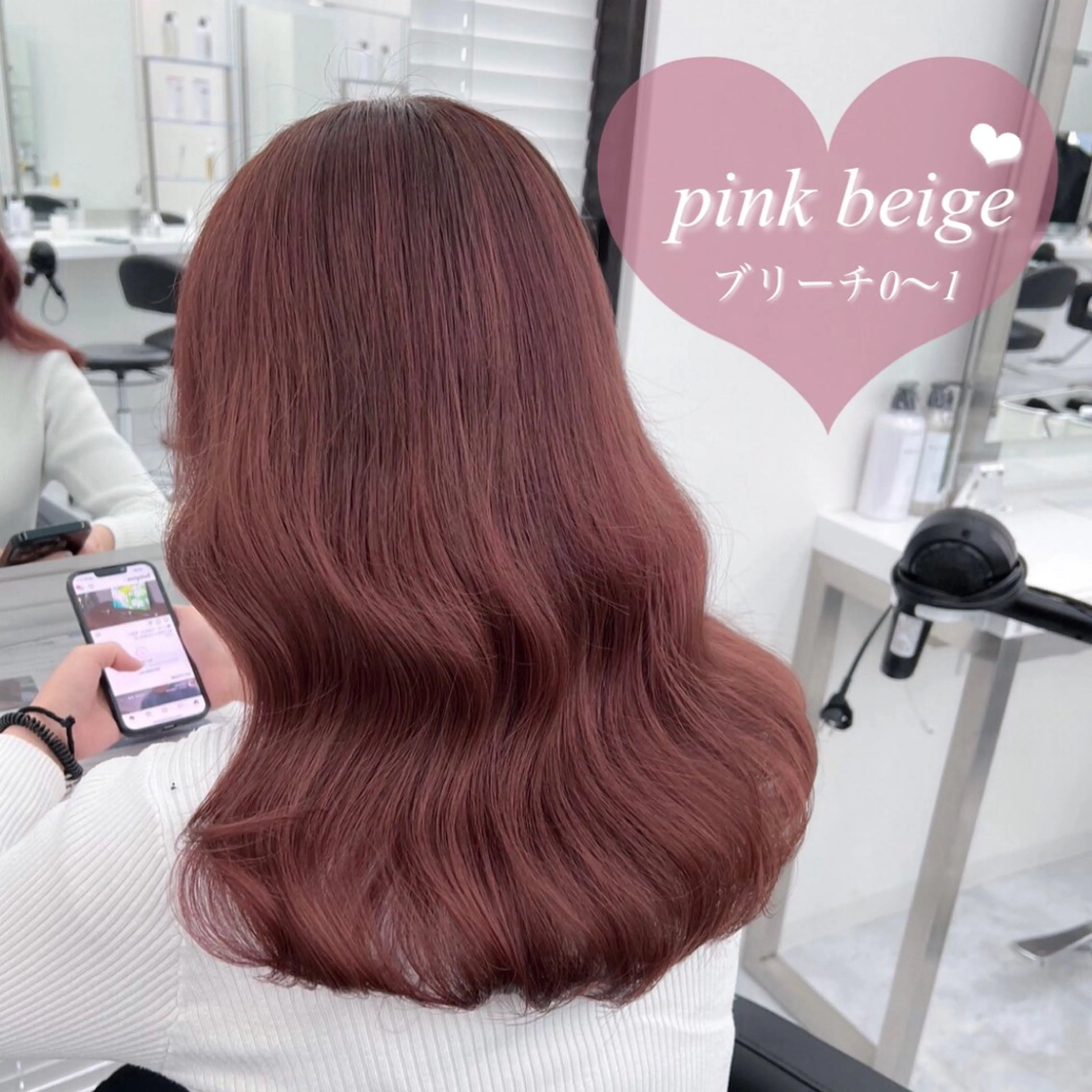 ロング カラー 履歴修正屋さん／ ブロンド／ホワイトのヘアスタイル