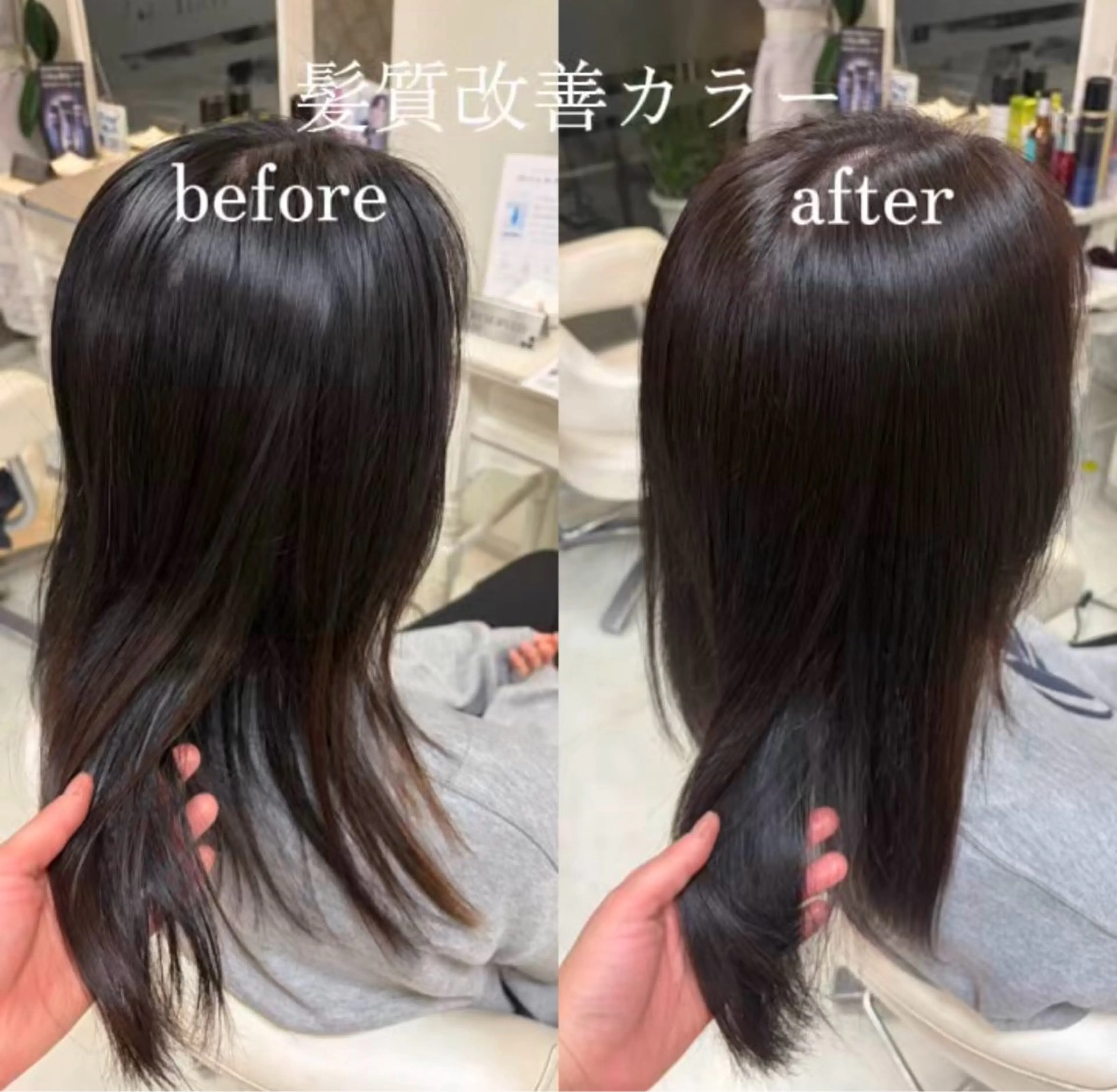 セミロング ヘアカラー 藤本 麗夏のヘアスタイル