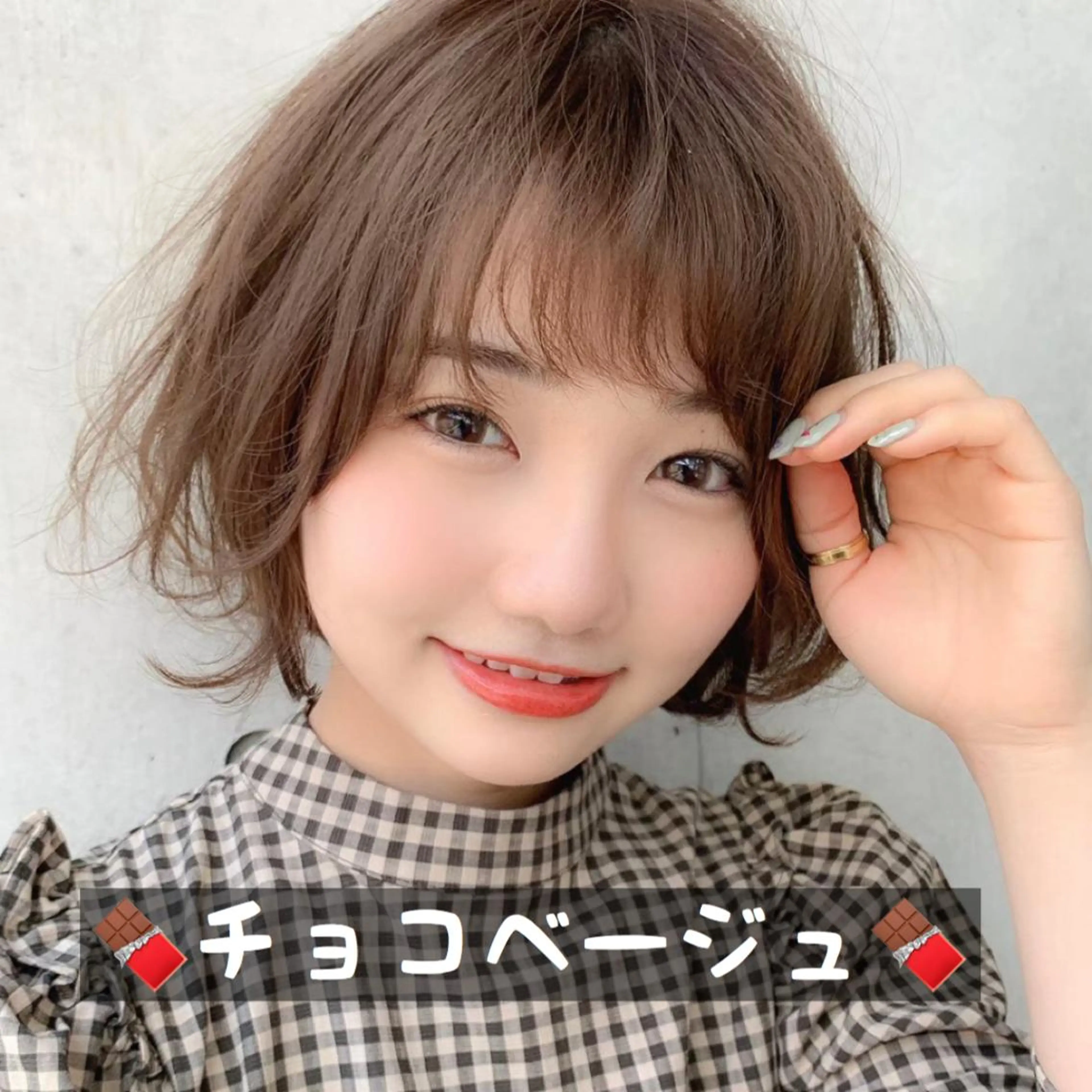 ミディアム カラー 🫧渋谷美容師 たくみ🫧のヘアスタイル