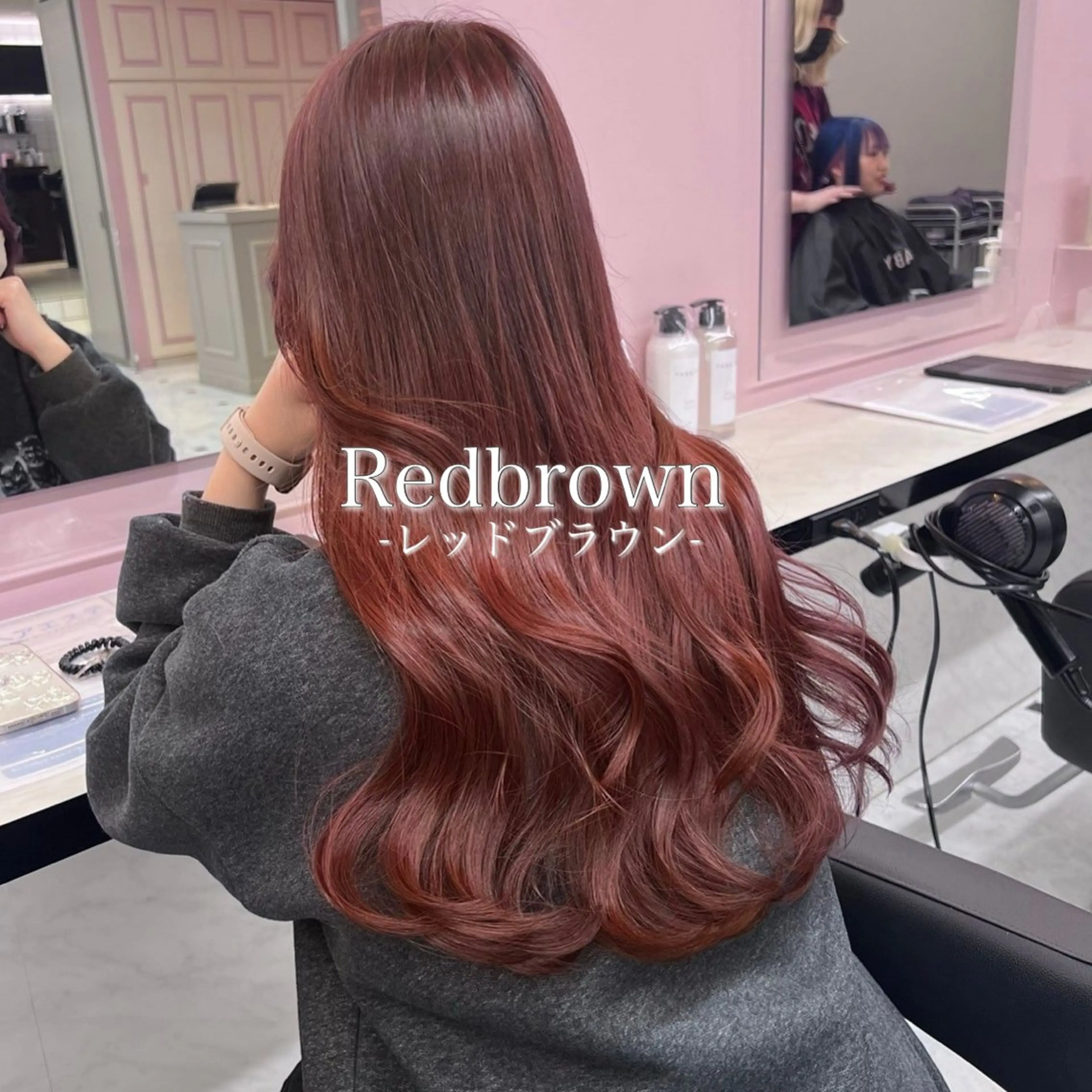 ロング カラー ヘアカラー 🧁透明感×モテ💞 WカラーNanamiのヘアスタイル