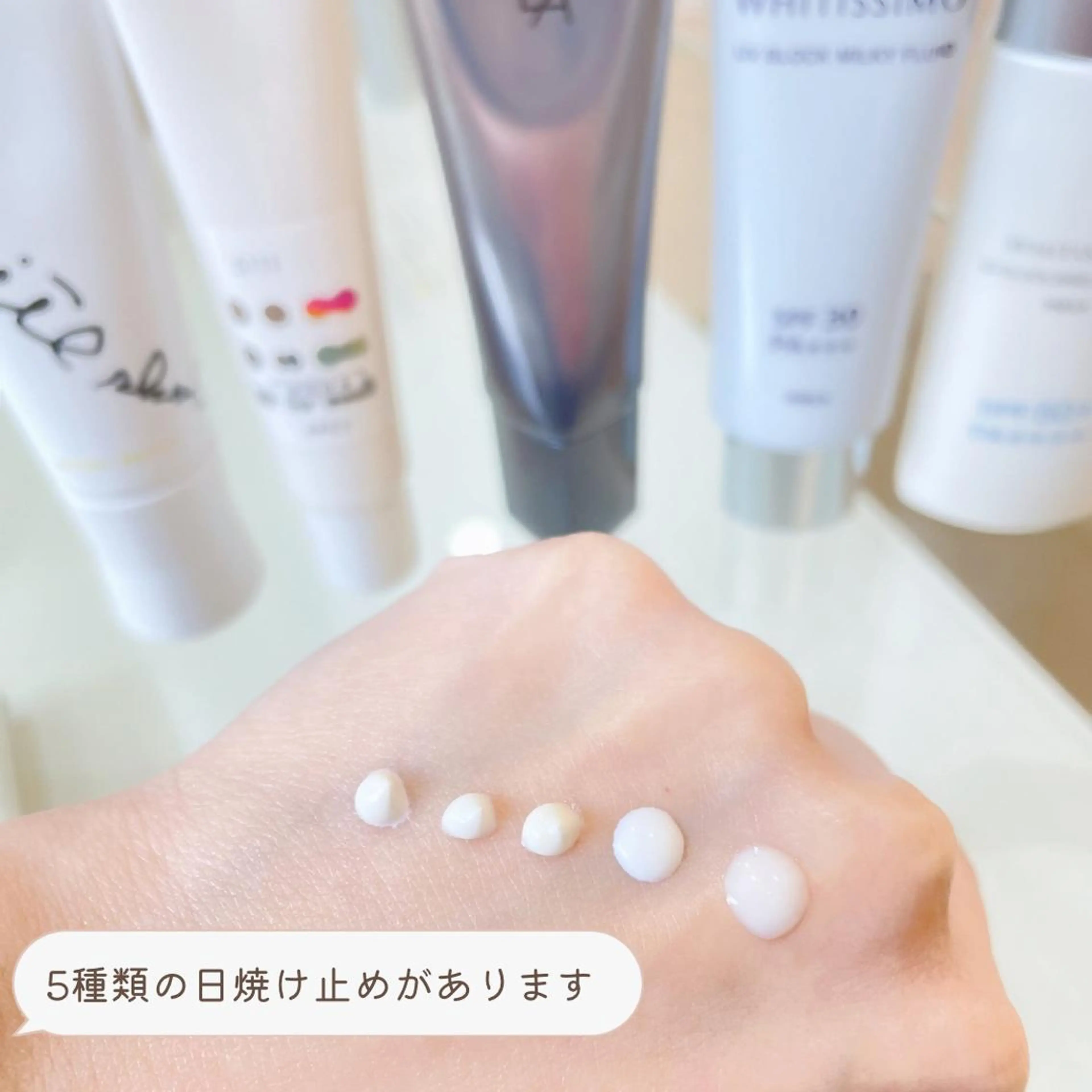 POLA エステインプリズムのエステ・リラクイメージ