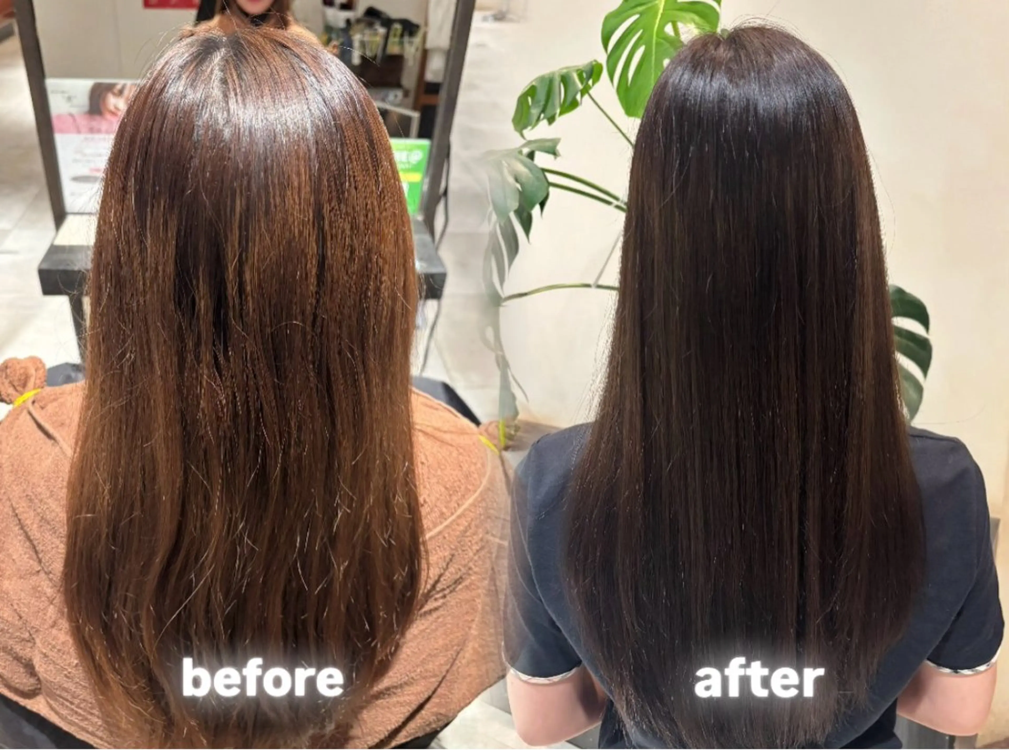 ロング 永田 幸枝のヘアスタイル