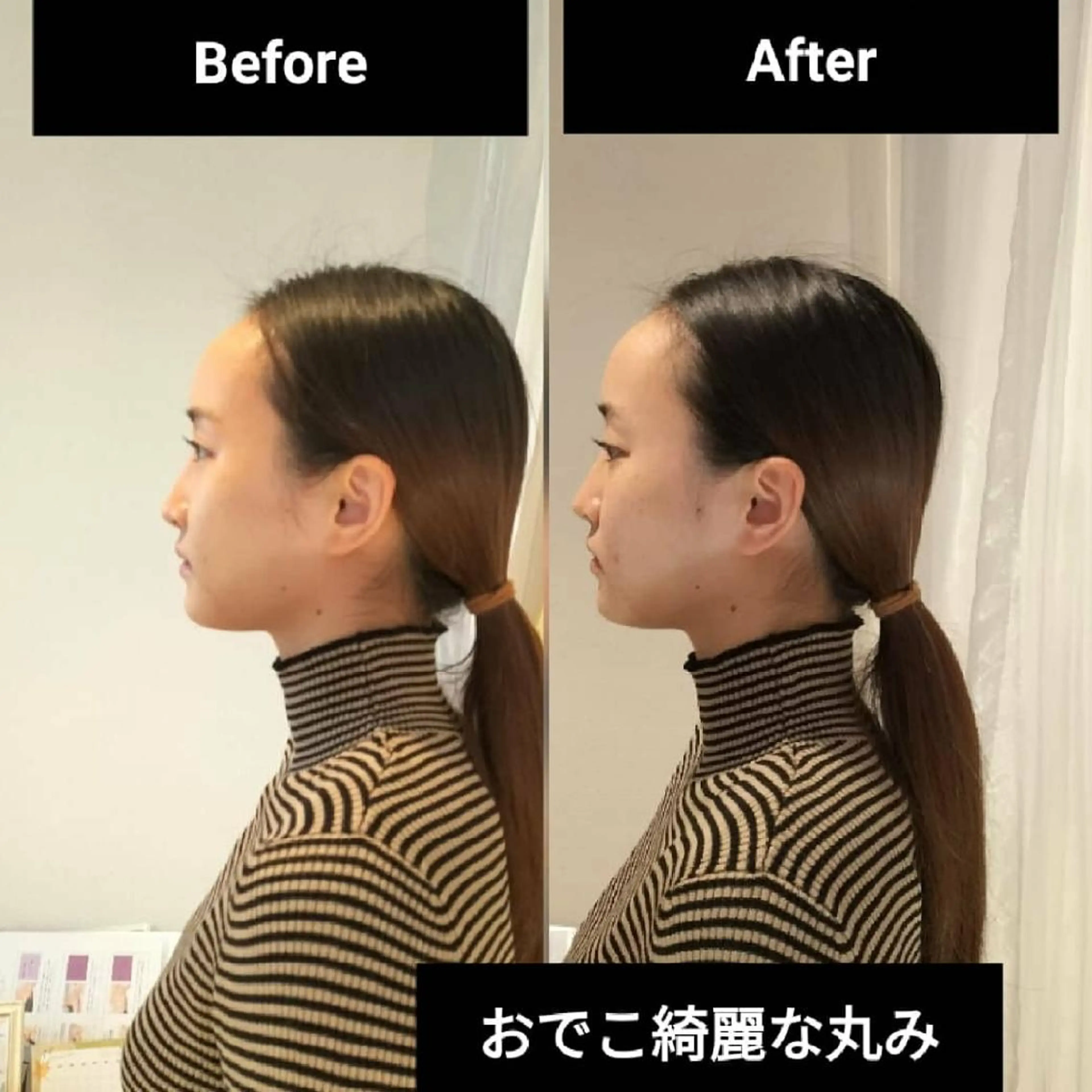 美容矯正 QUICO【キコ】のエステ・リラクイメージ