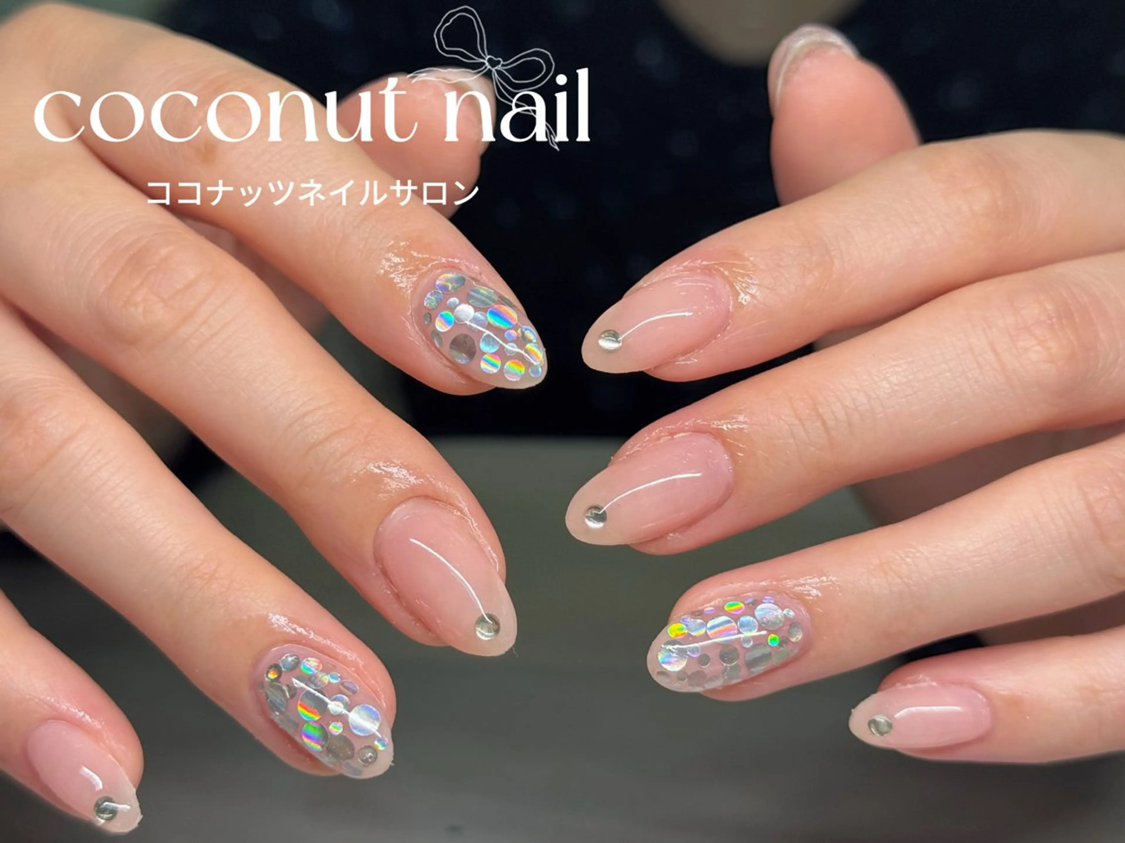 ネイル べっ甲ネイル フレンチネイル キラキラネイル マグネットネイル 大理石ネイル(マーブル) ハンドネイル 神田 ココナッツのネイルデザイン
