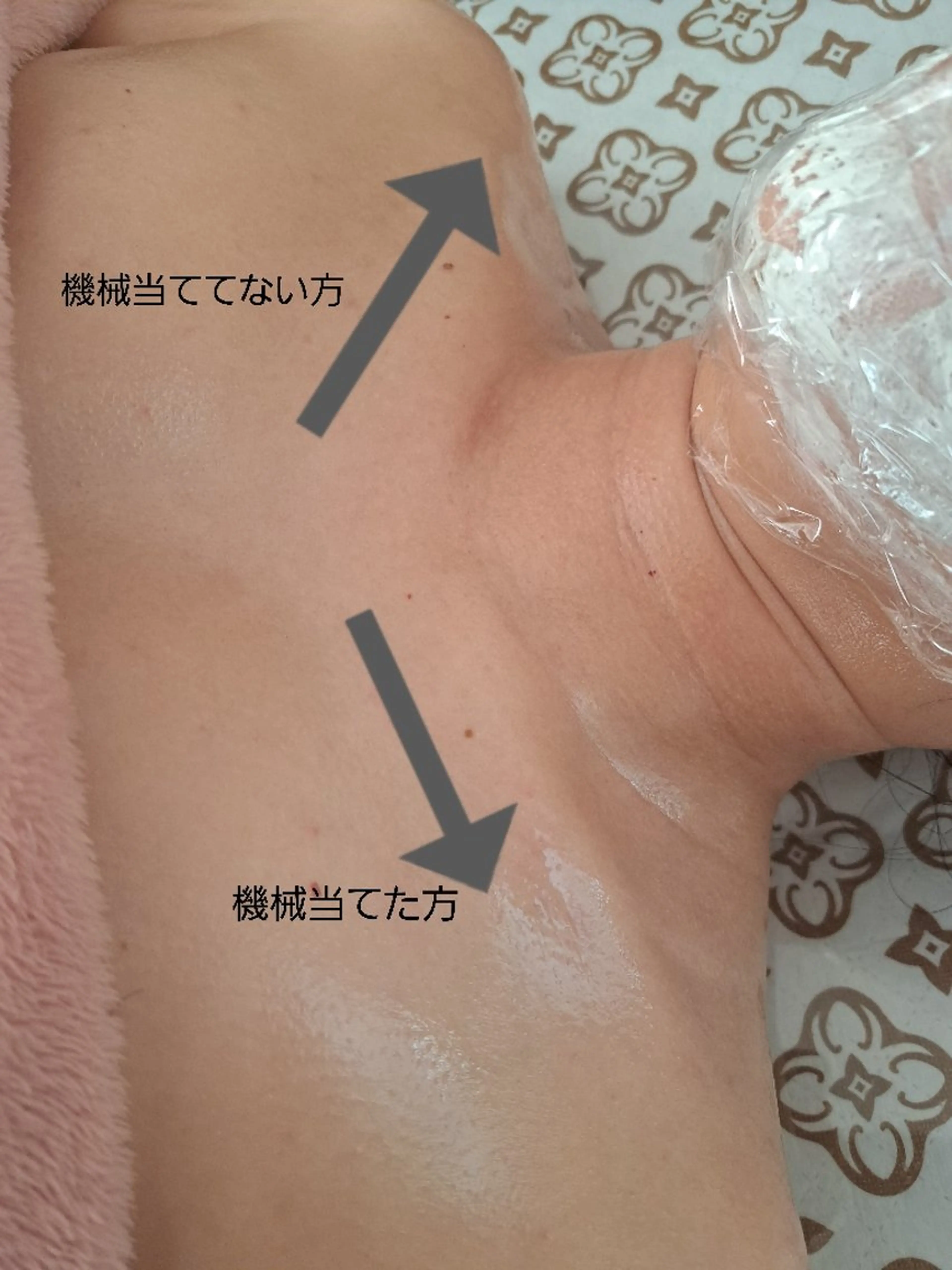 肌質改善サロン Rosalieのエステ・リラクイメージ