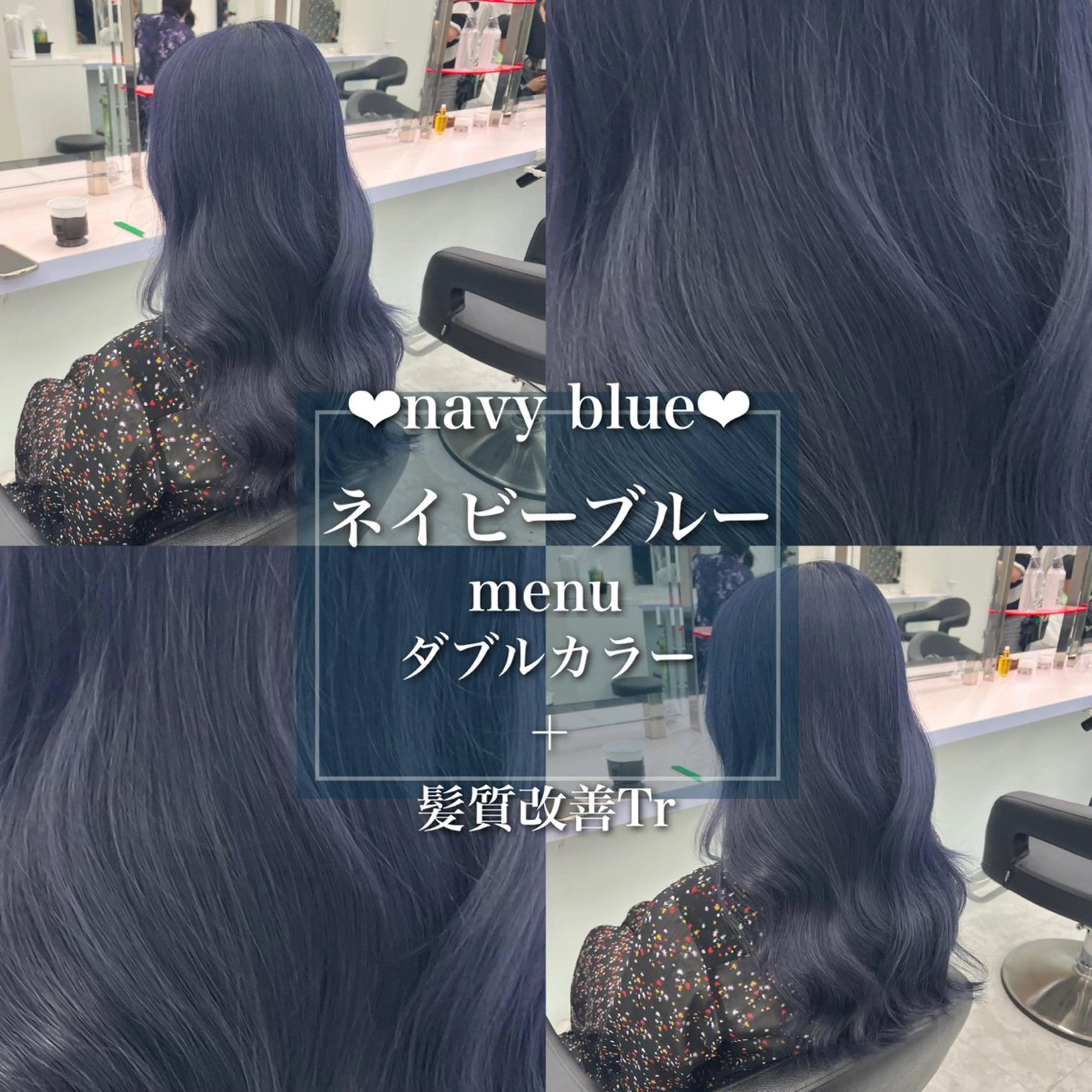 カラー パーマ トレンドレイヤー No.1/KOHEIのヘアスタイル