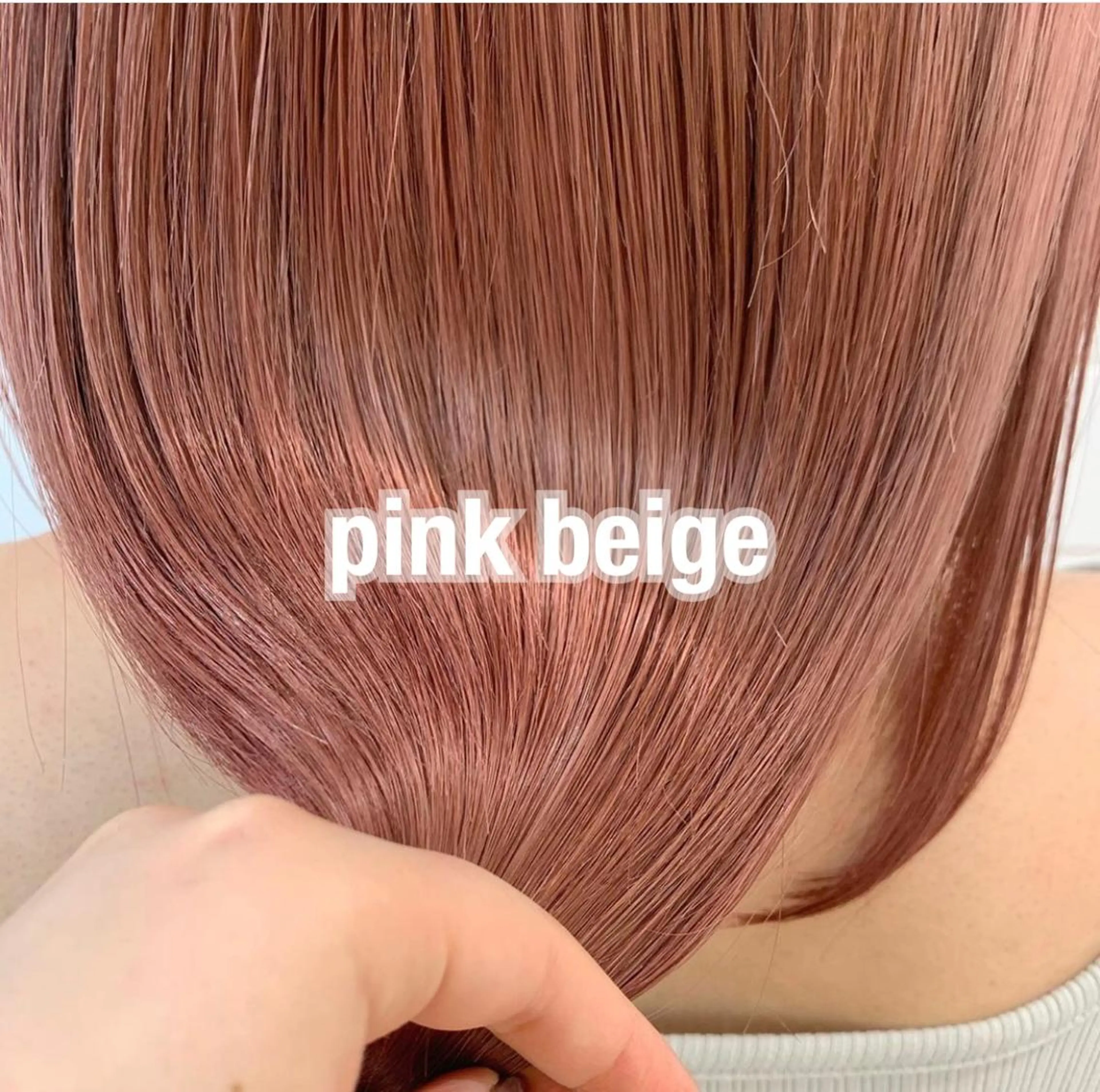 ロング カラー ベージュカラー ブリーチ ピンクカラー ピンクベージュ トリートメント ヘアカラー トリートメント Kureha/ネイル トレンドヘアのマツエク・マツパデザイン