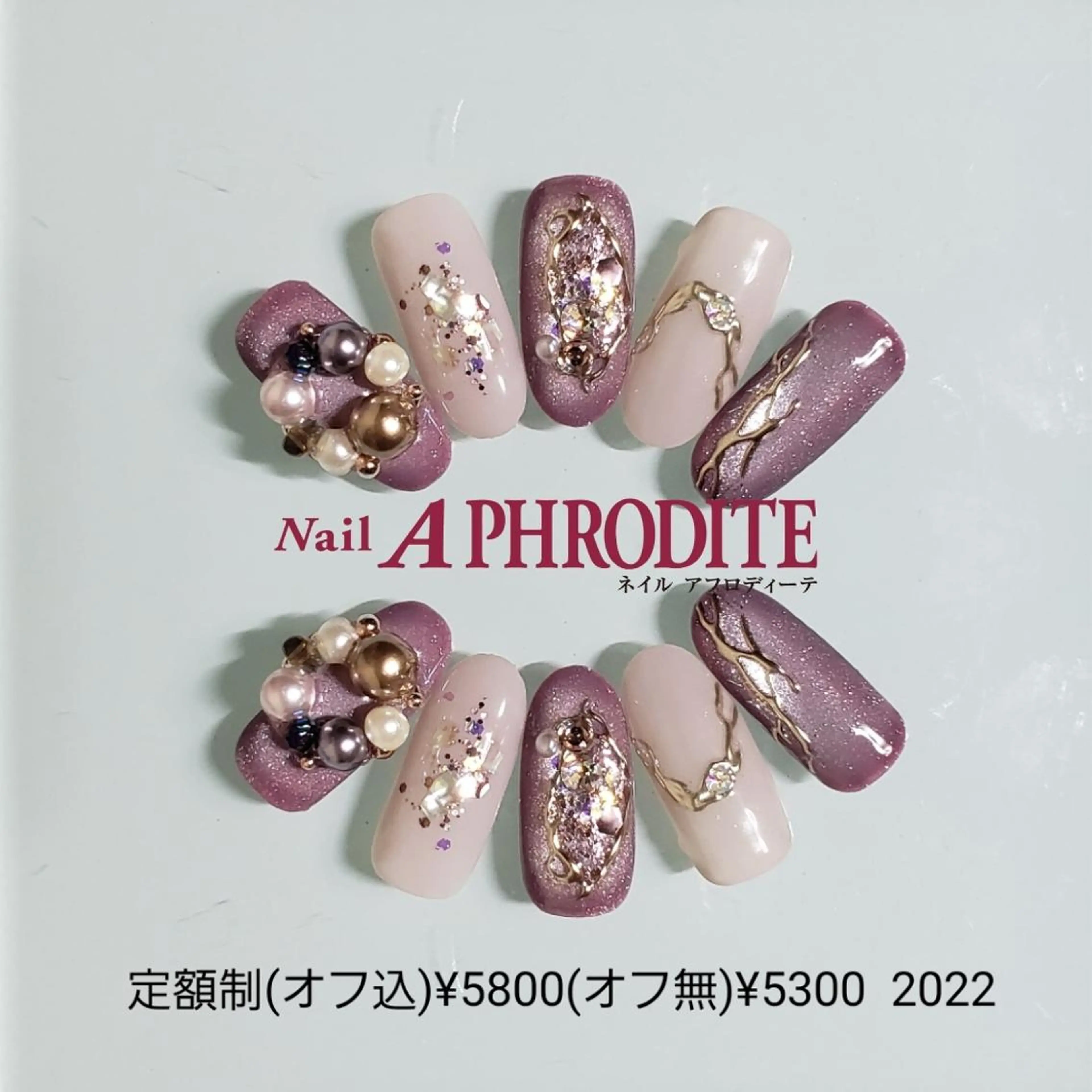 ネイル ジェルネイル 持ち込み ニュアンスネイル ソフトジェル ハンドネイル Nail  Aphroditeのネイルデザイン