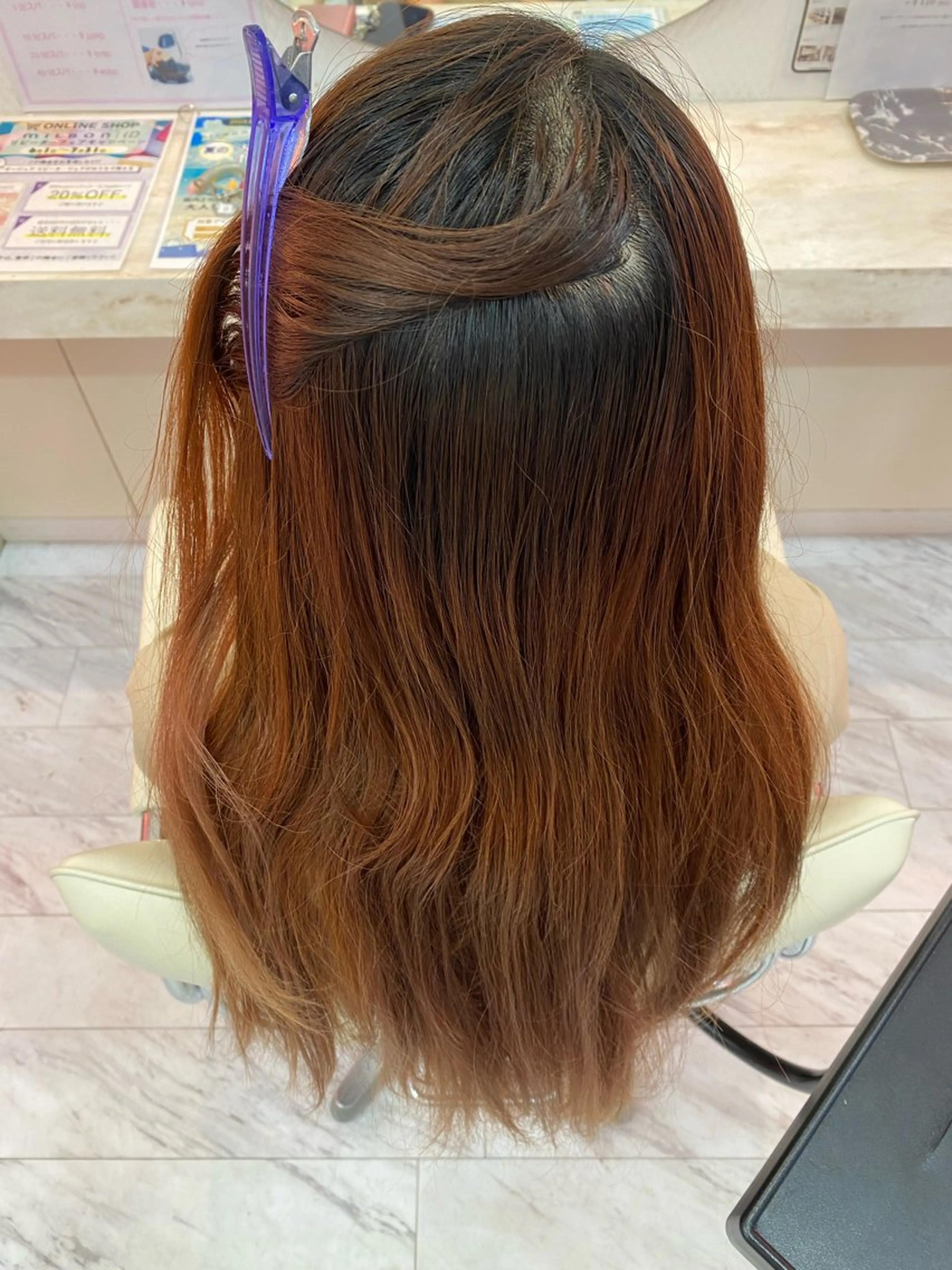 ロング 本間 しゅうまのヘアスタイル
