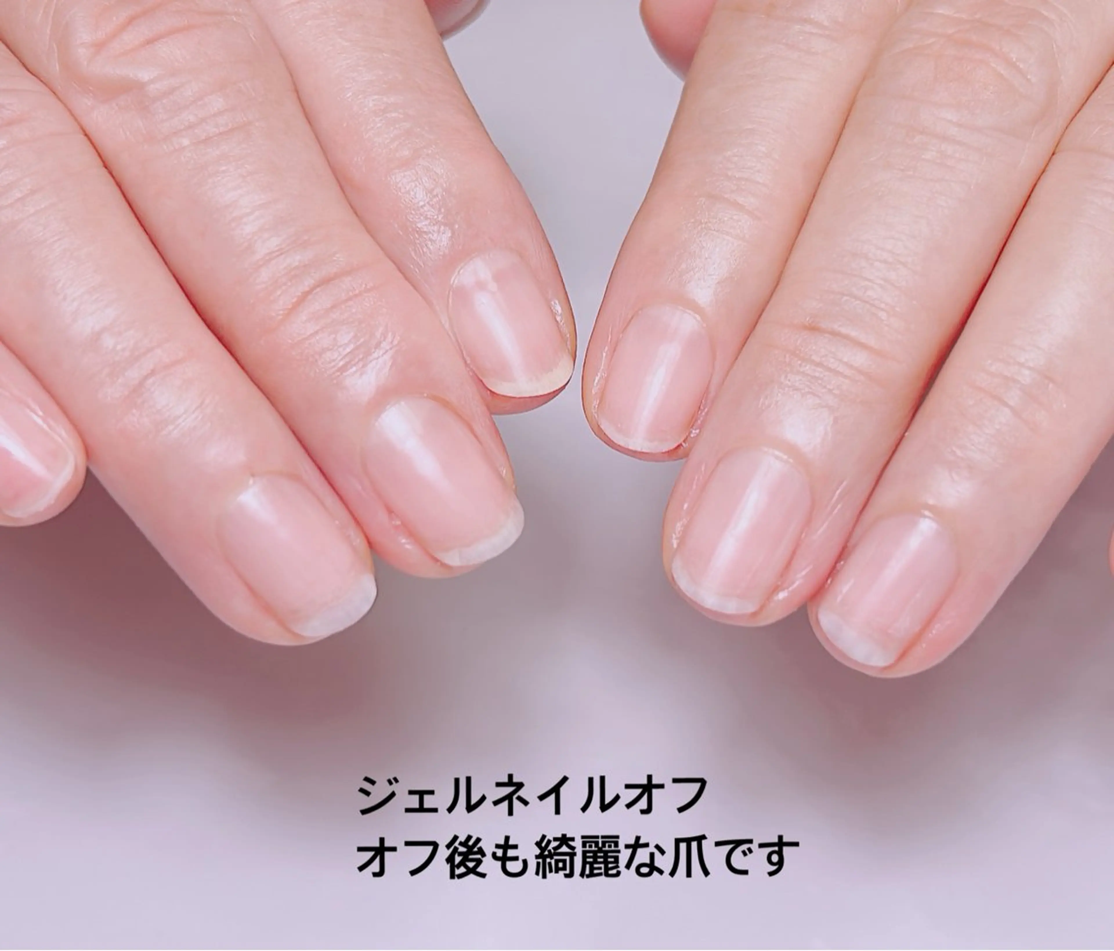 ネイル 桑田 あずさのネイルデザイン