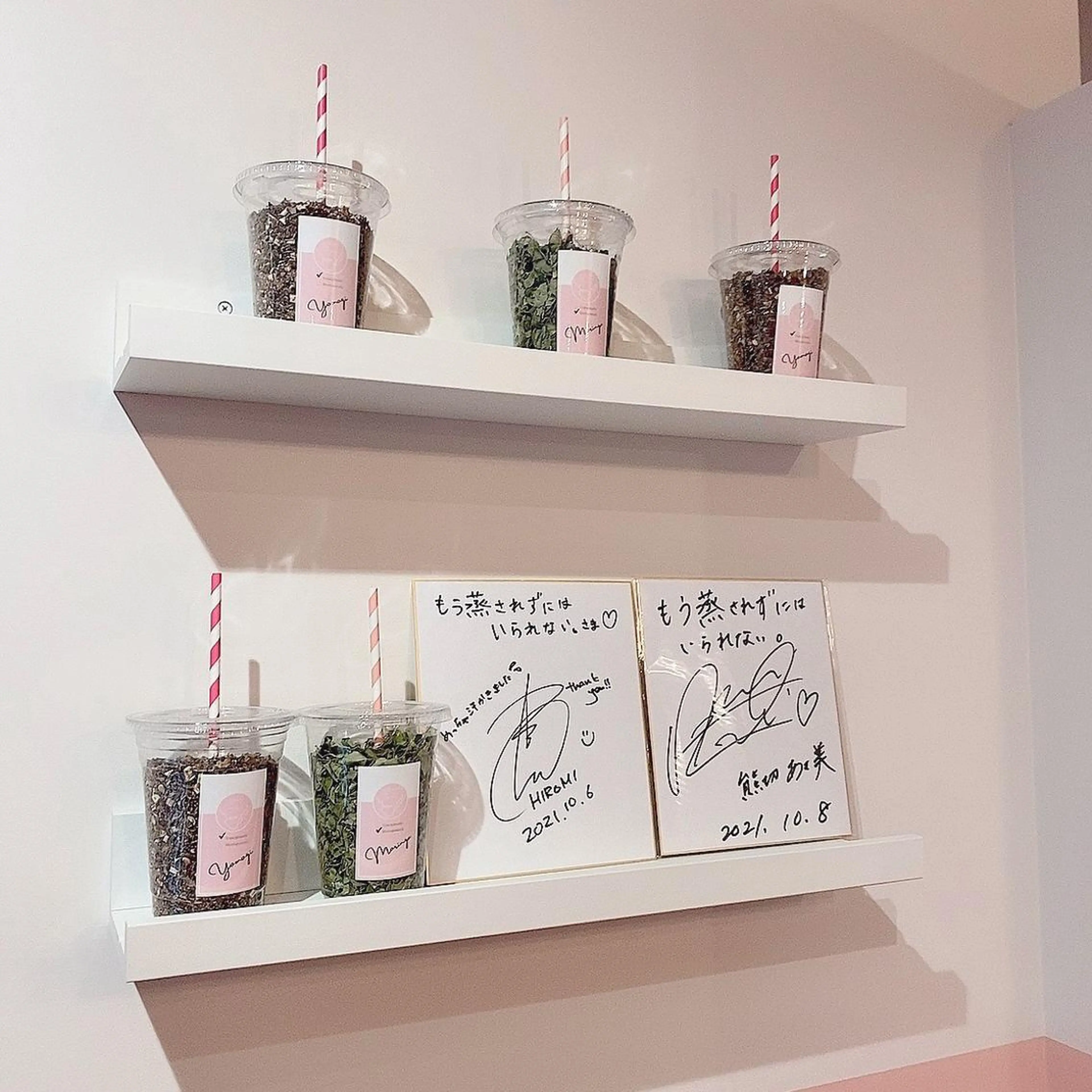 いしだ やこ よもぎ蒸し専門店🌿のエステ・リラクイメージ