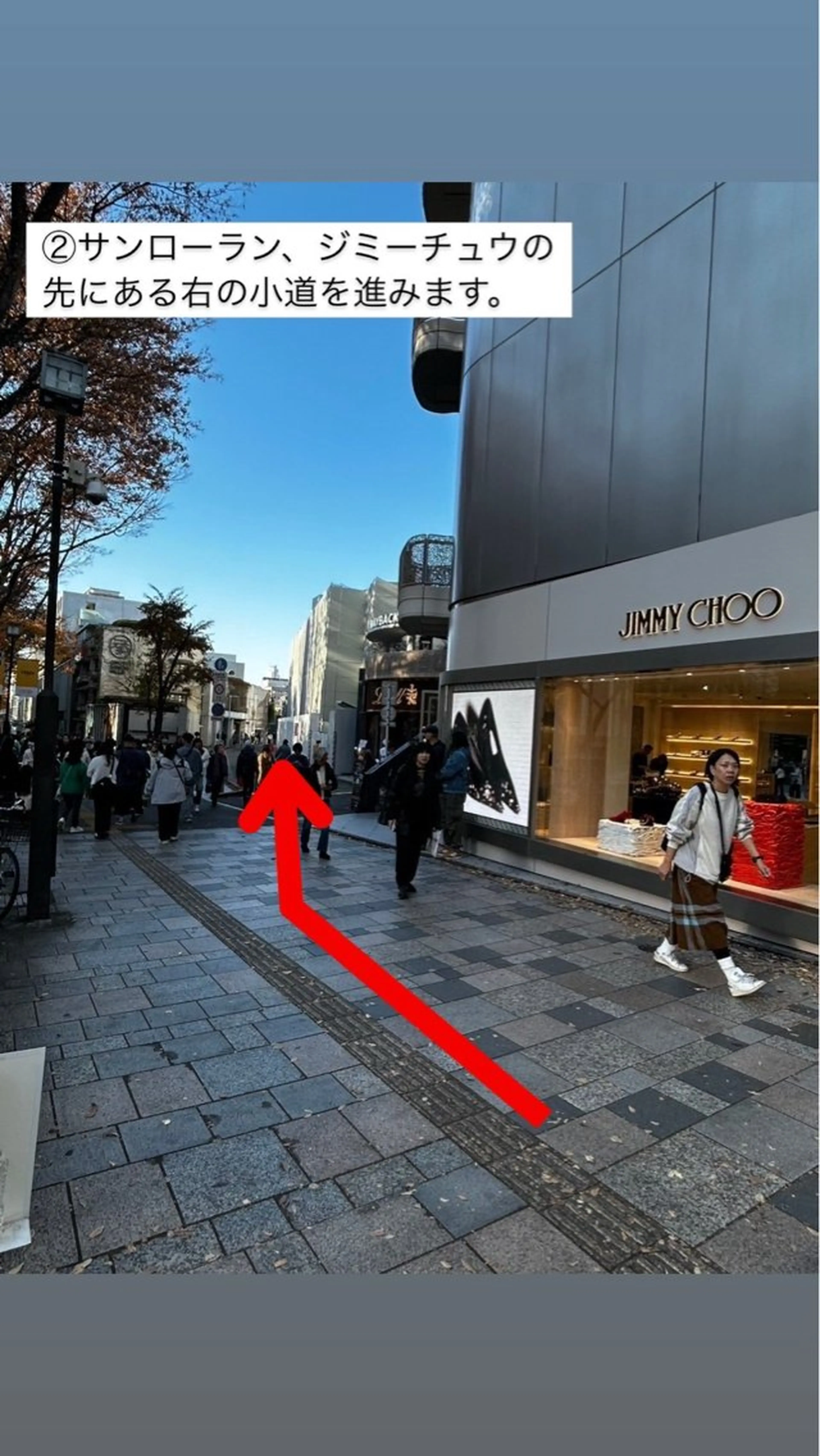 表参道and me. 渡辺🫧ྀི🦭のマツエク・マツパデザイン