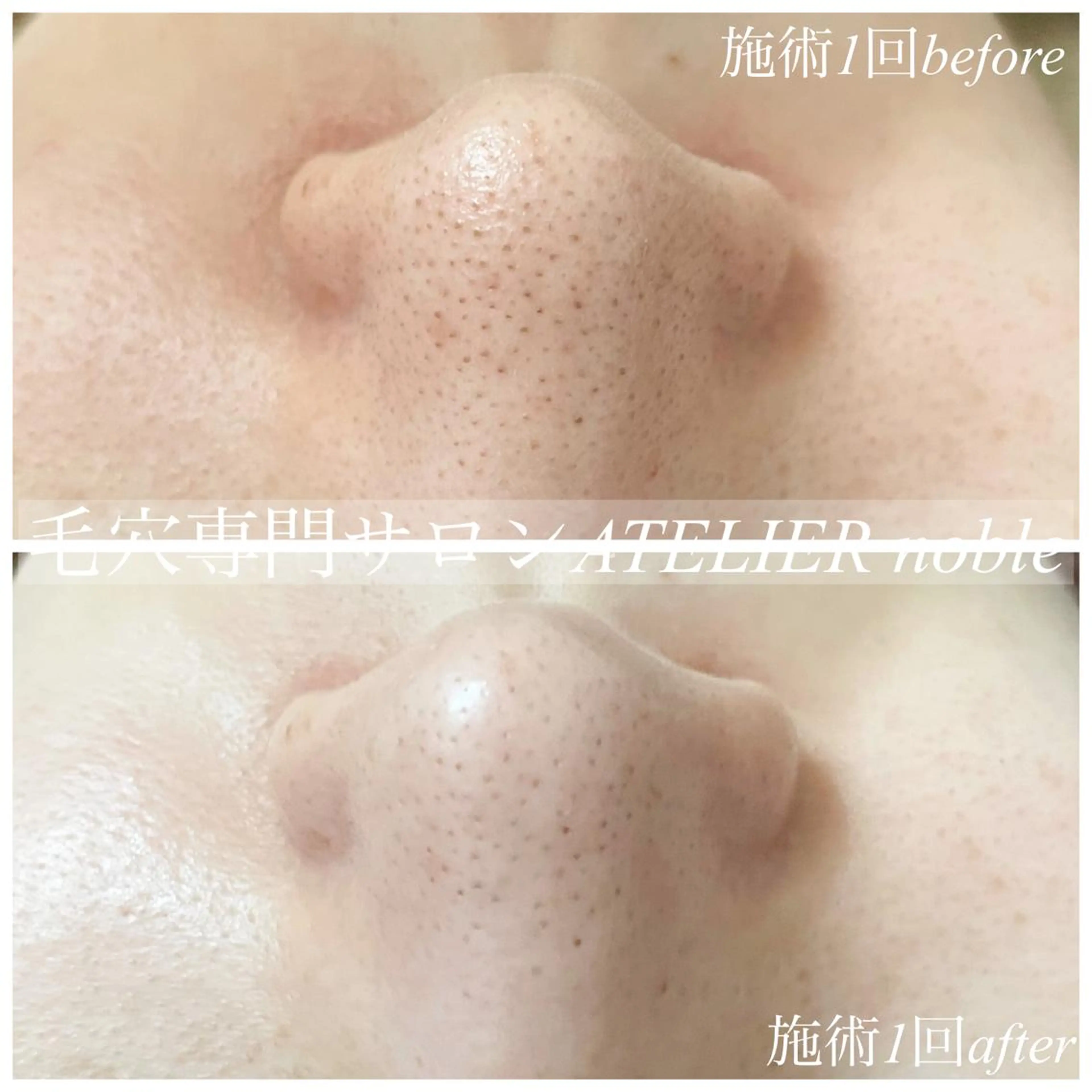 W aikoの眉毛・アイブロウイメージ