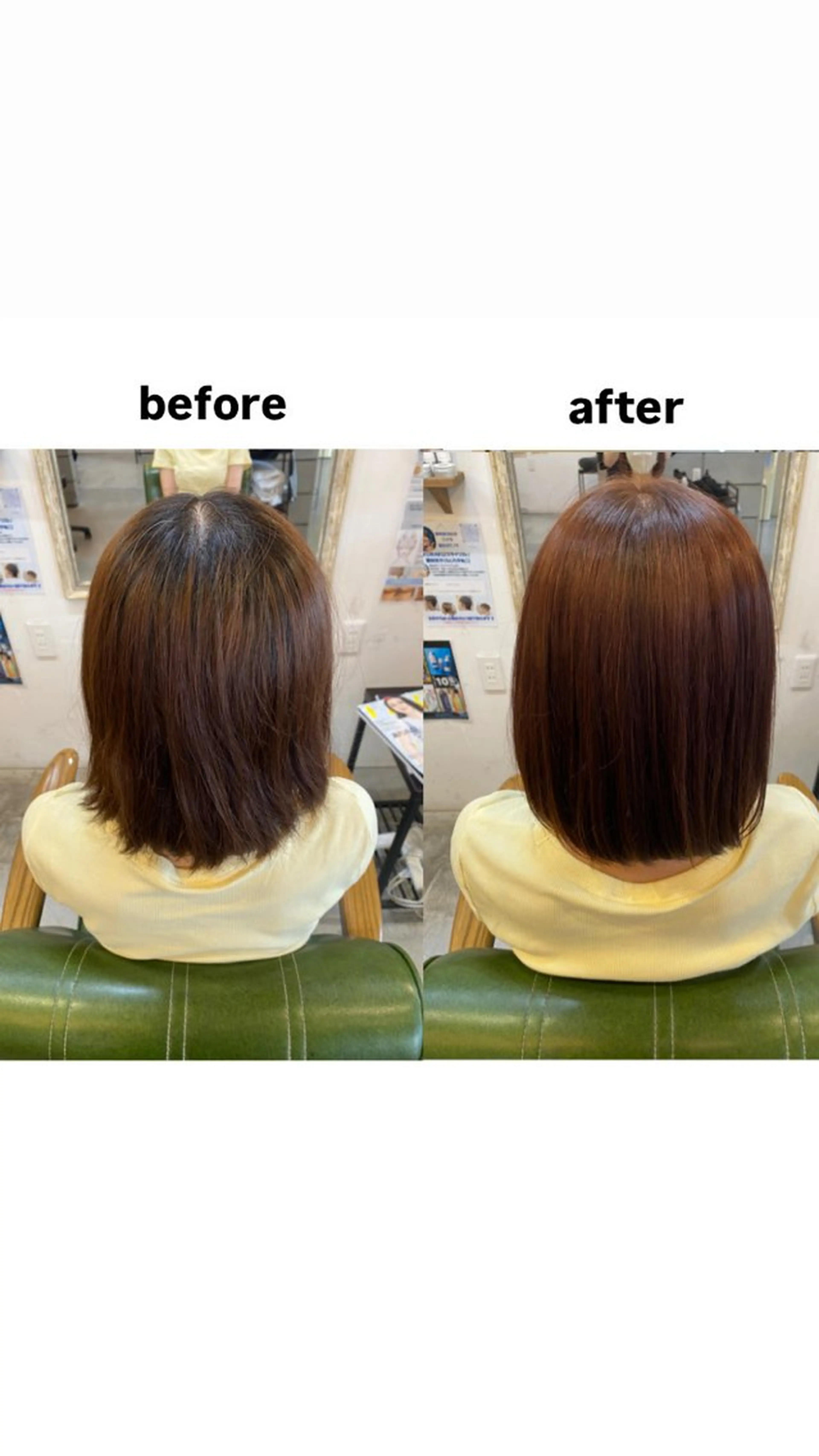 ミディアム カラー 伊橋 沙里のヘアスタイル