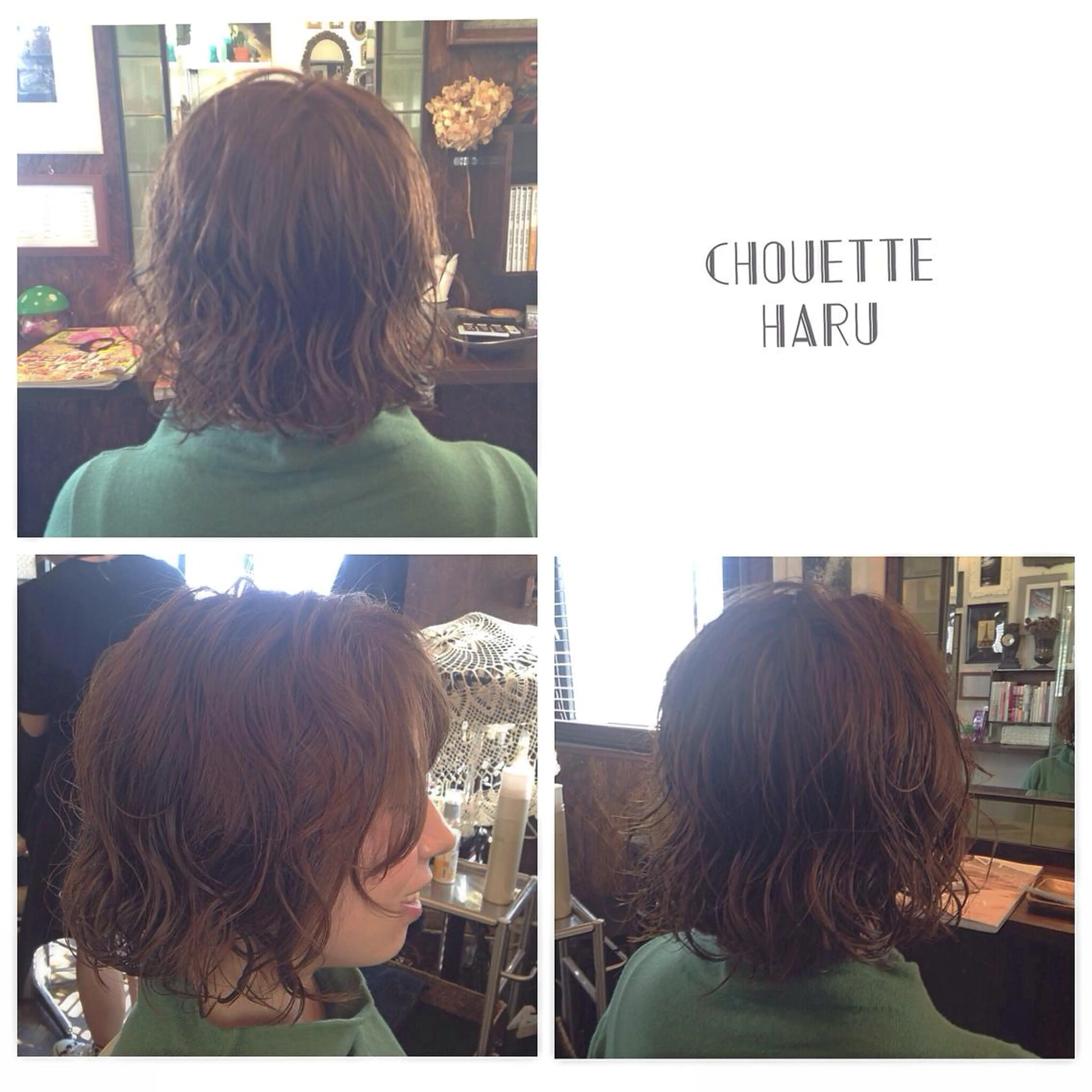 ショート ミディアム カラー パーマ ミディアムパーマ ベージュカラー サダハルカ ｜chouetteのヘアスタイル