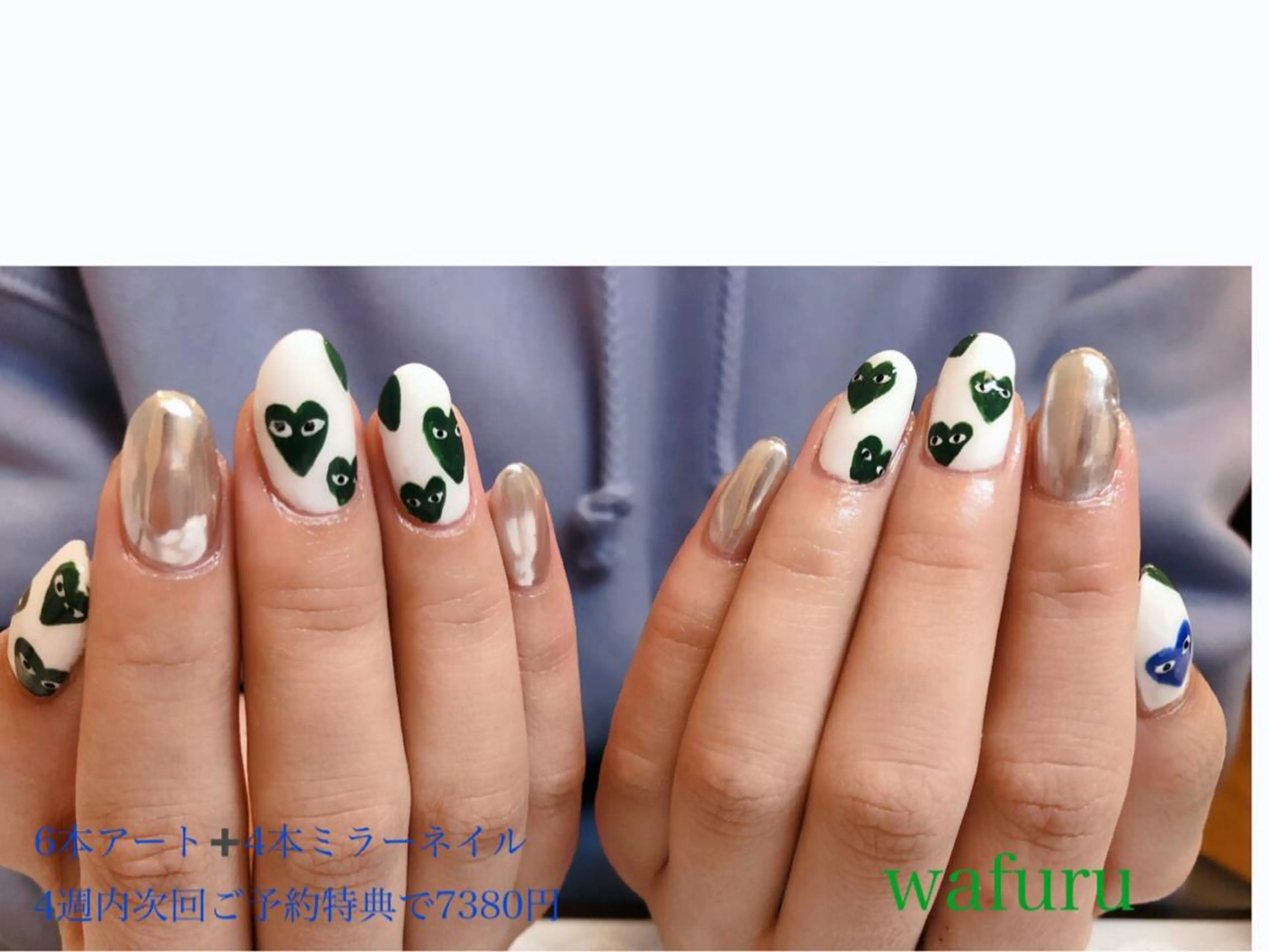 ネイル 和風流　本店所属・和風流 wafuruのネイルデザイン