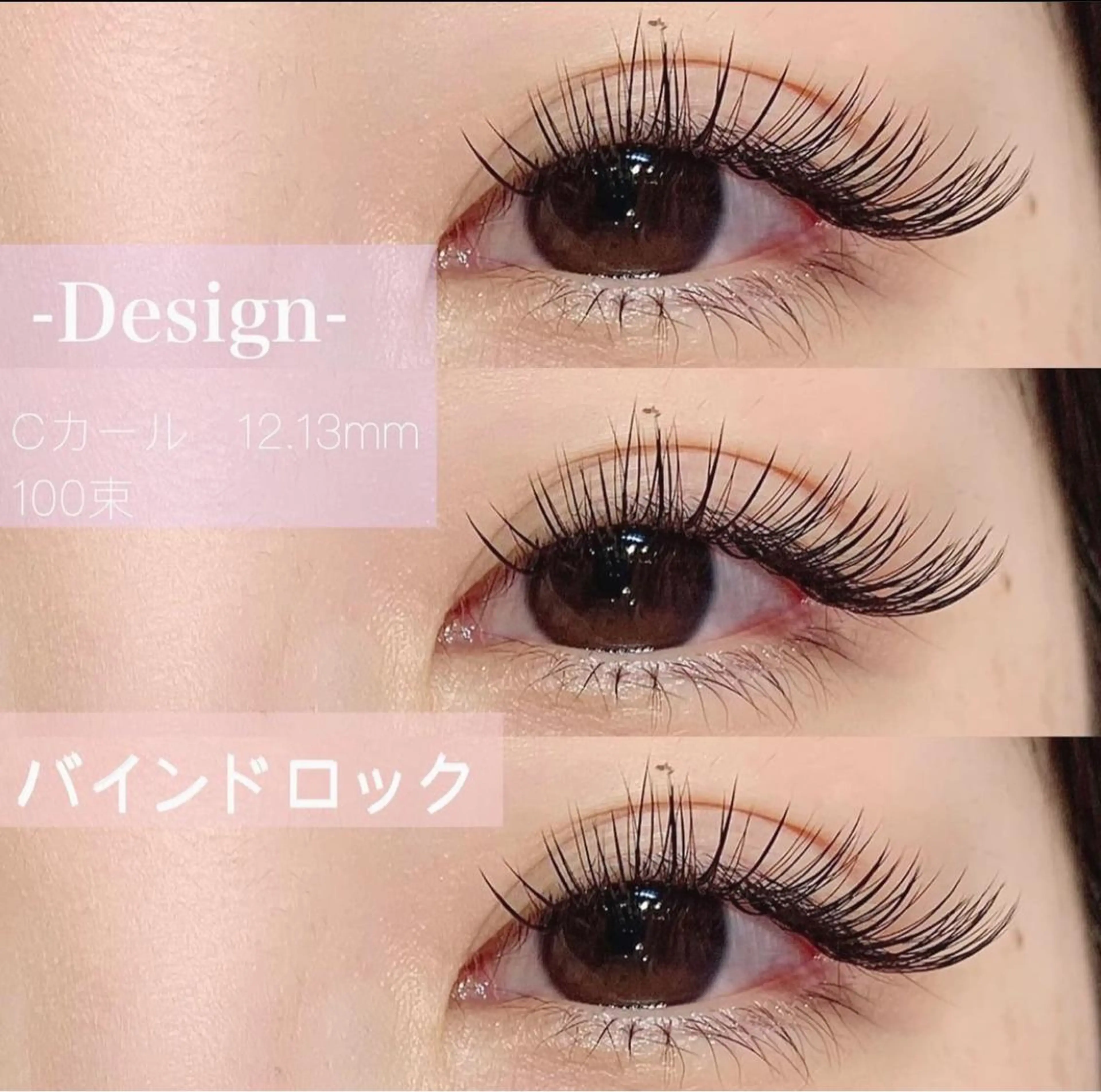 マツエク・マツパ Angelica Michelleのネイルデザイン