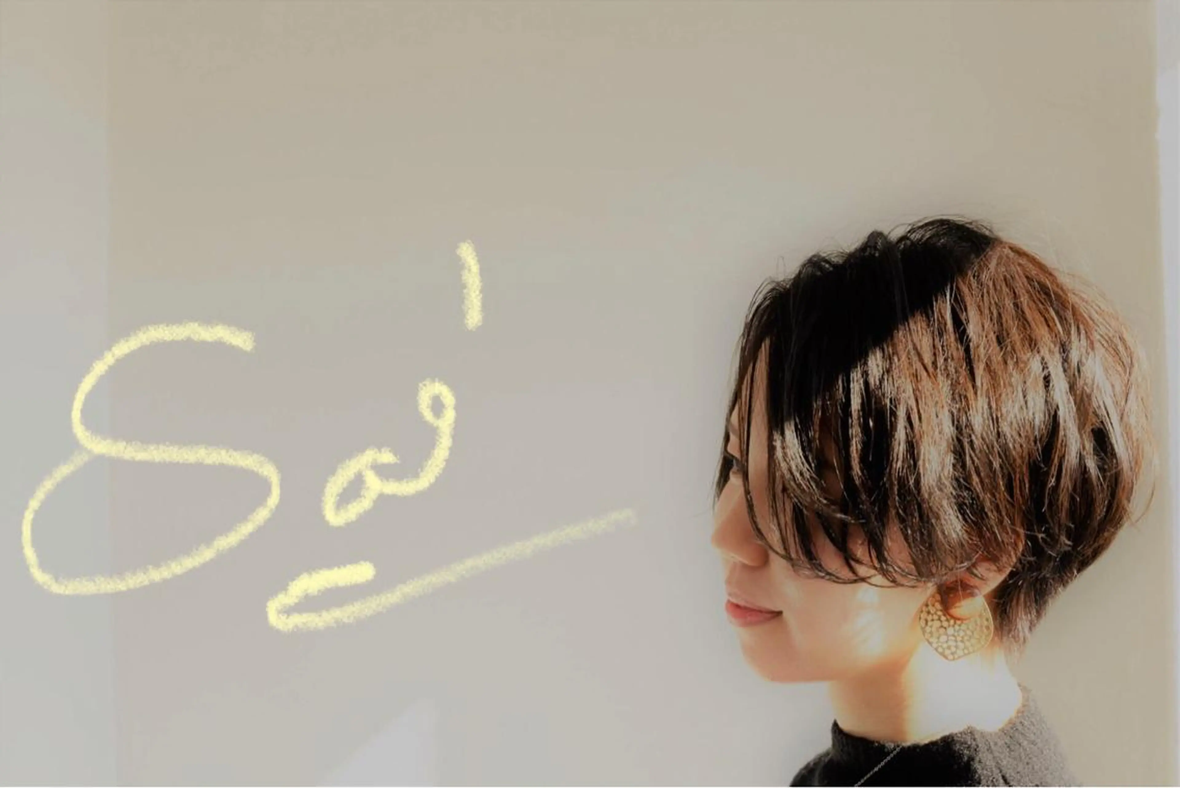 ショート マニッシュショート ショートヘア 大谷 哲基のヘアスタイル