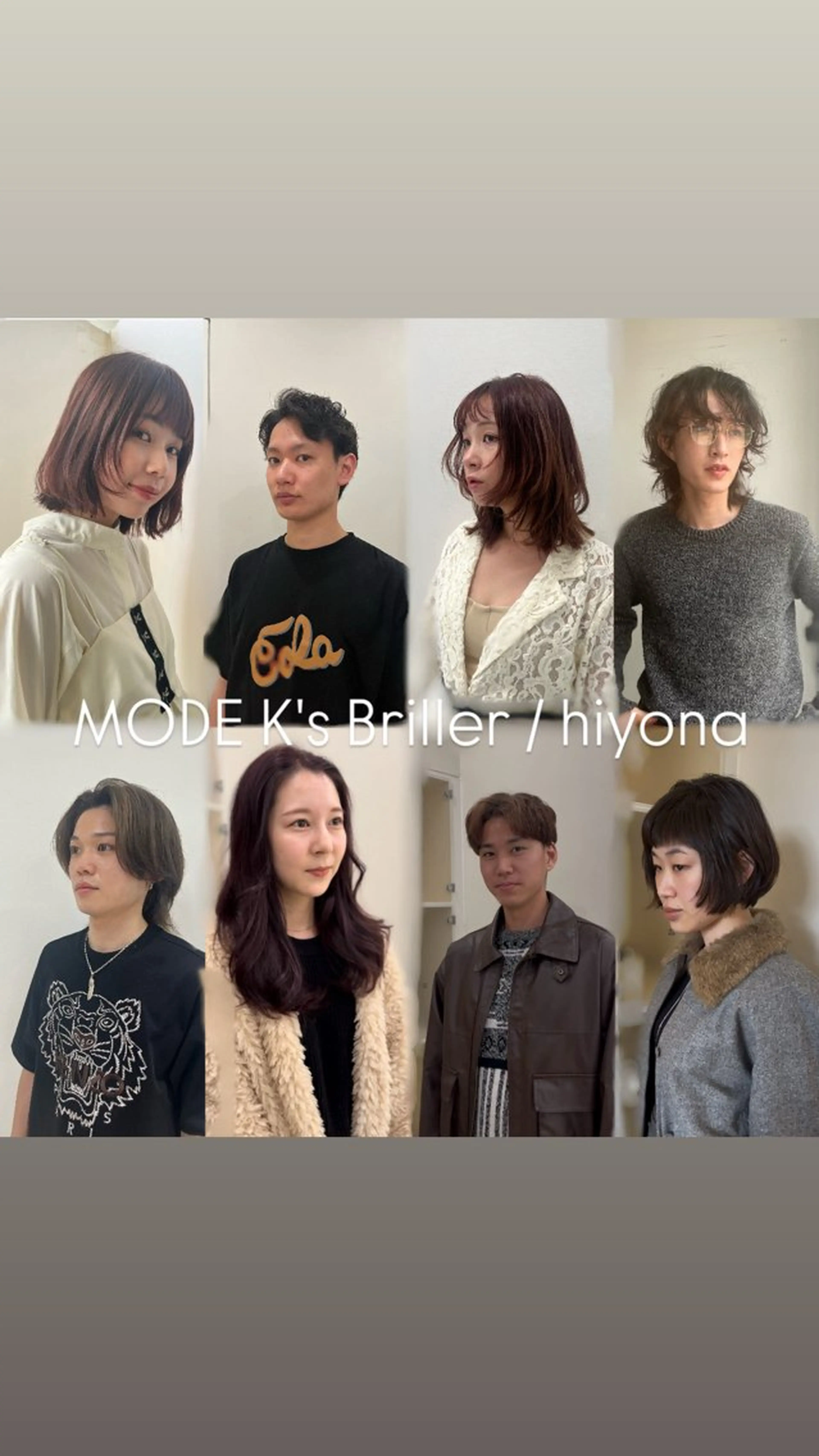 カラー パーマ 似合わせカット暖色 カラーhiyonaのヘアスタイル