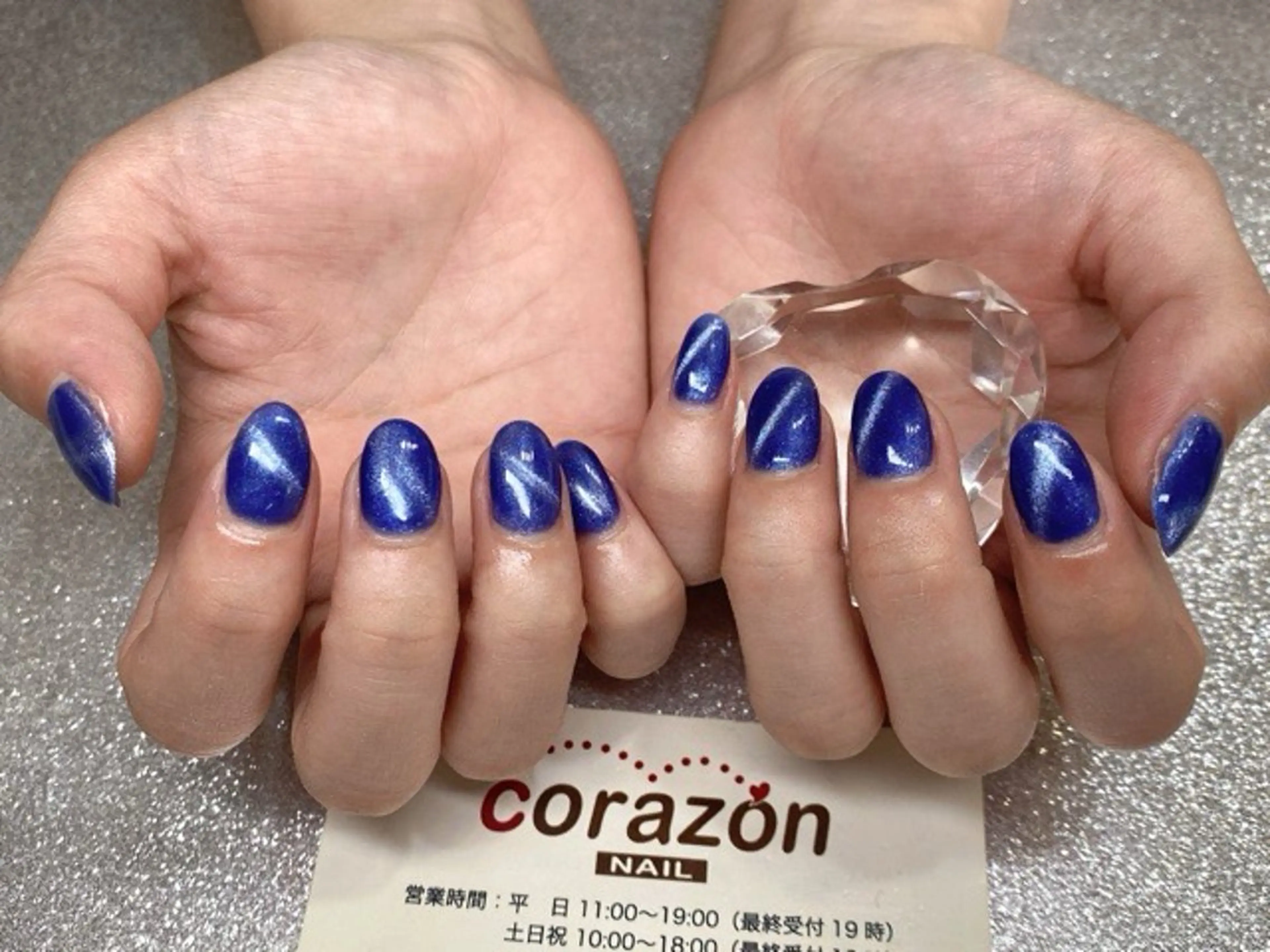 ネイル ブルー ラメ(グリッター) マグネットネイル ワンカラーネイル ハンドネイル corazon所属・ネイリスト aicoのネイルデザイン