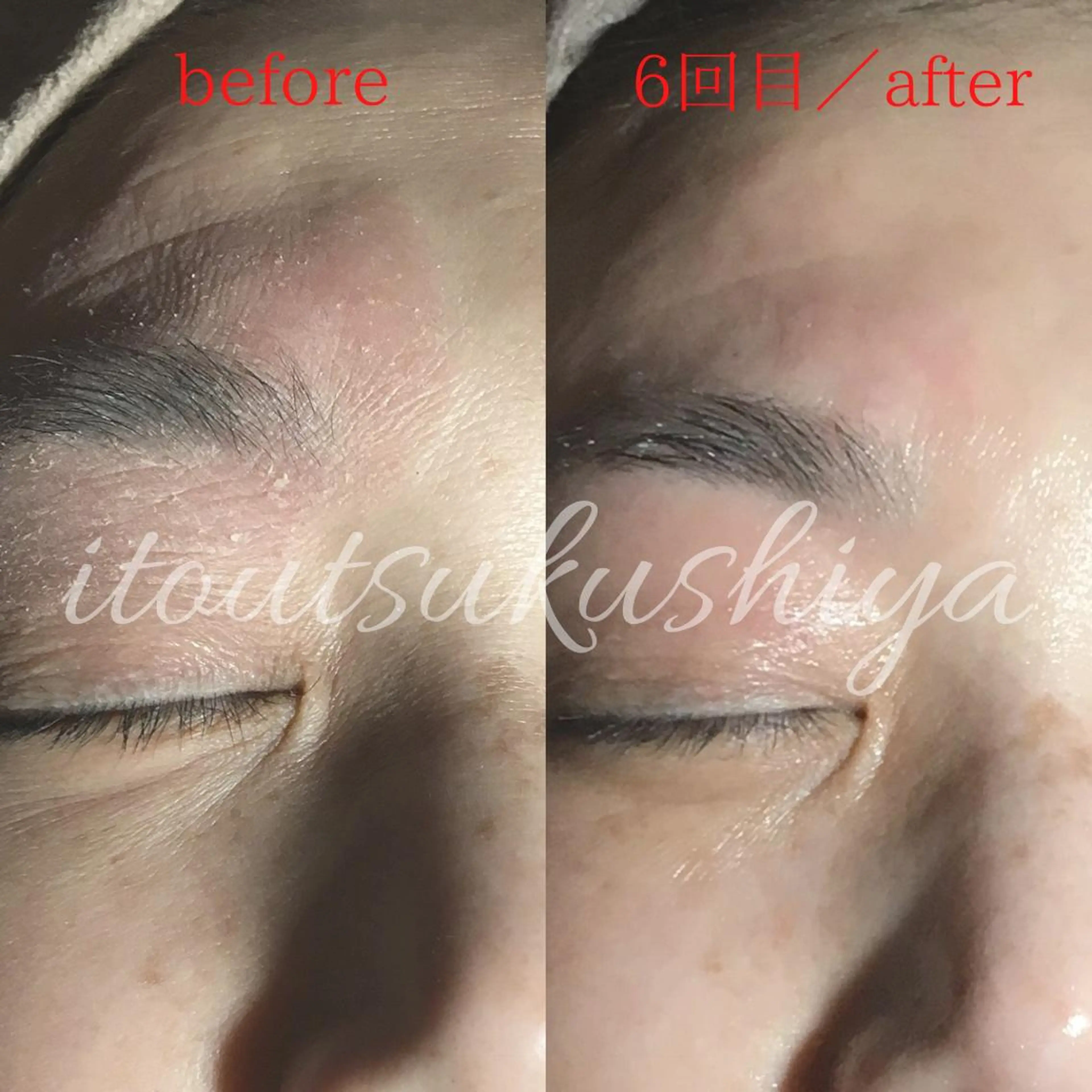 Nakamura Atsukoの眉毛・アイブロウイメージ