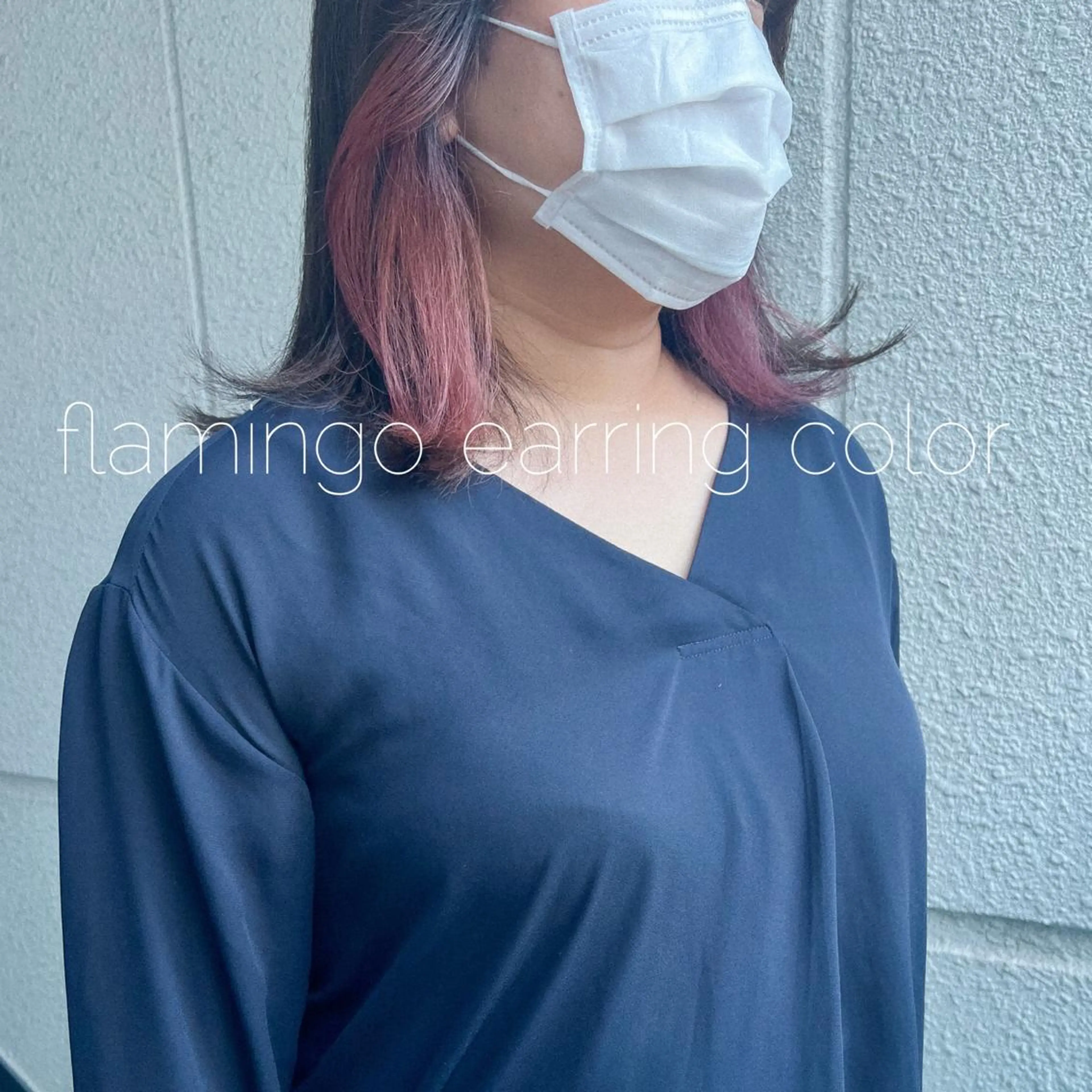 ミディアム カラー オレンジ ピンクカラー ヘアカラー カラーパティシエ facce🌼ikoのヘアスタイル