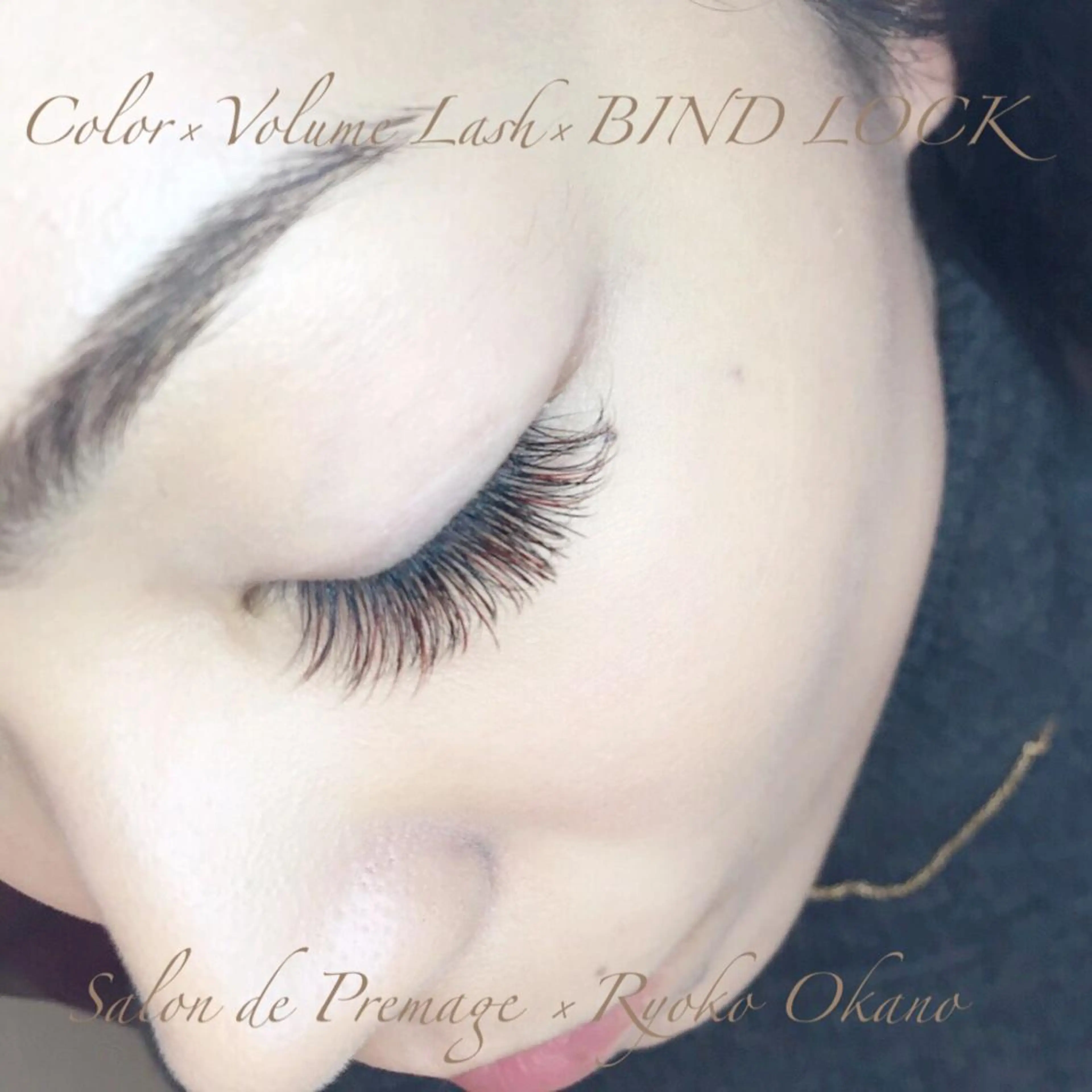 マツエク・マツパ バインドロック ボリュームラッシュ mari .のマツエク・マツパデザイン