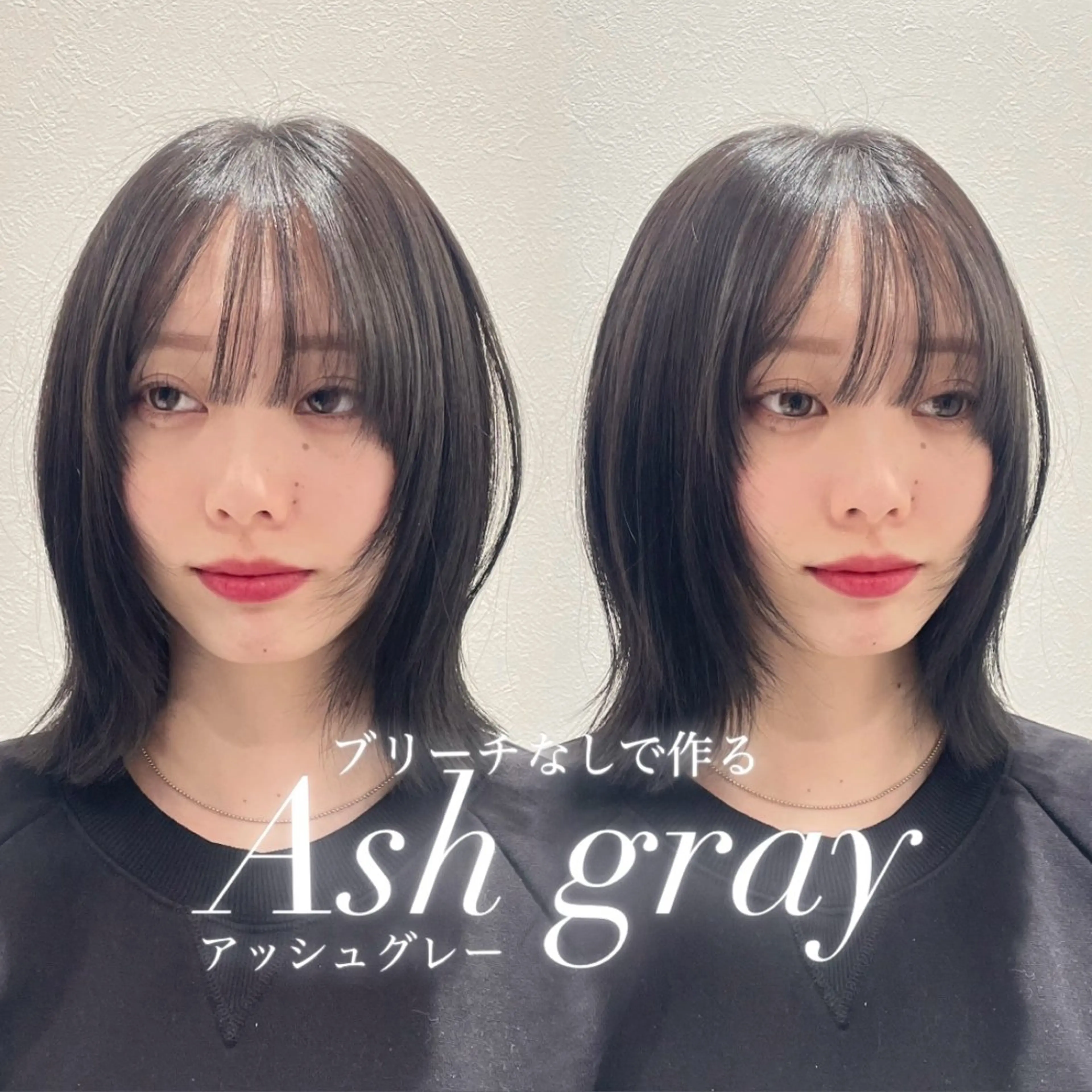 カラー navi/レイヤー ハッシュカット/愛華のヘアスタイル