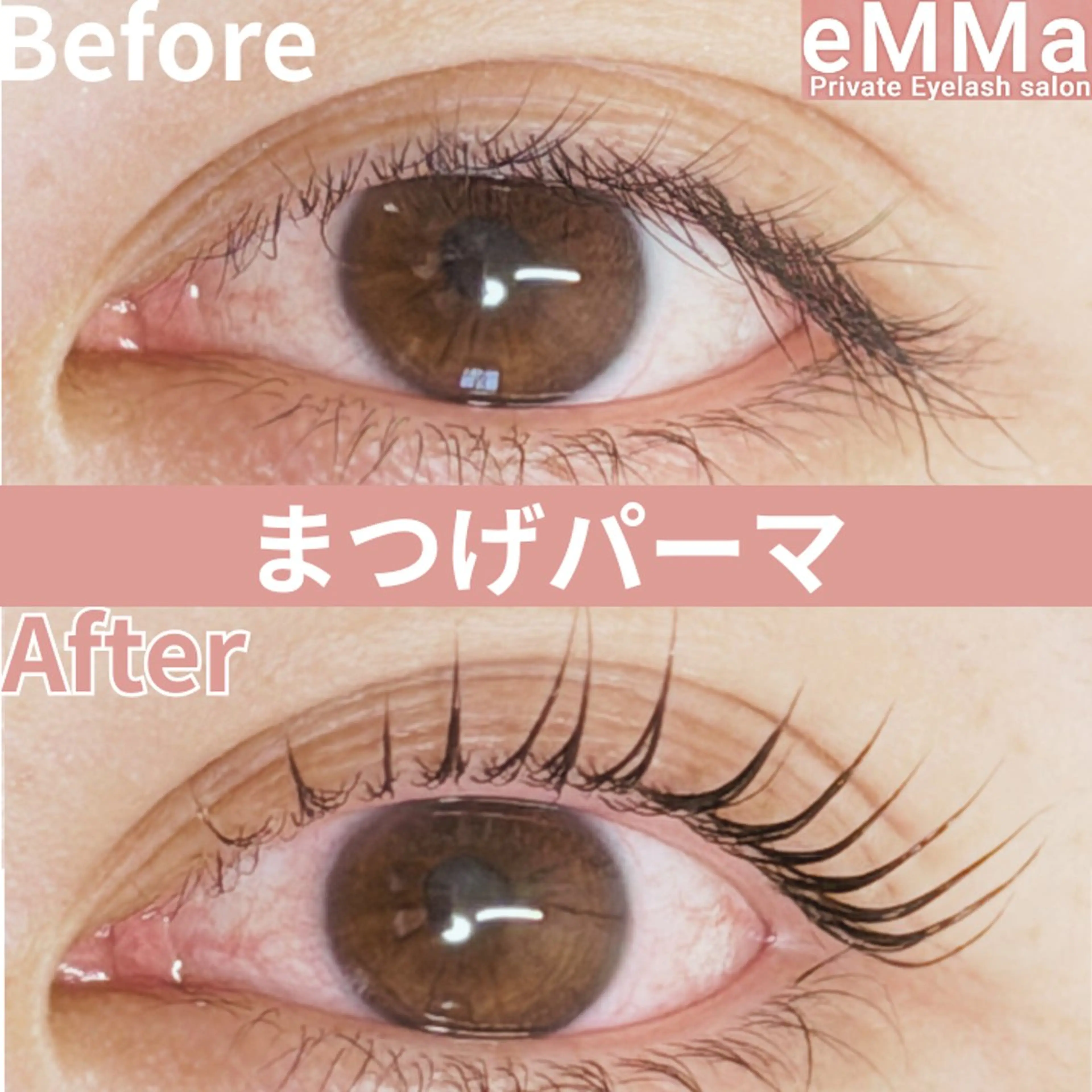 マツエク・マツパ マツパ 安藤 里紗のマツエク・マツパデザイン