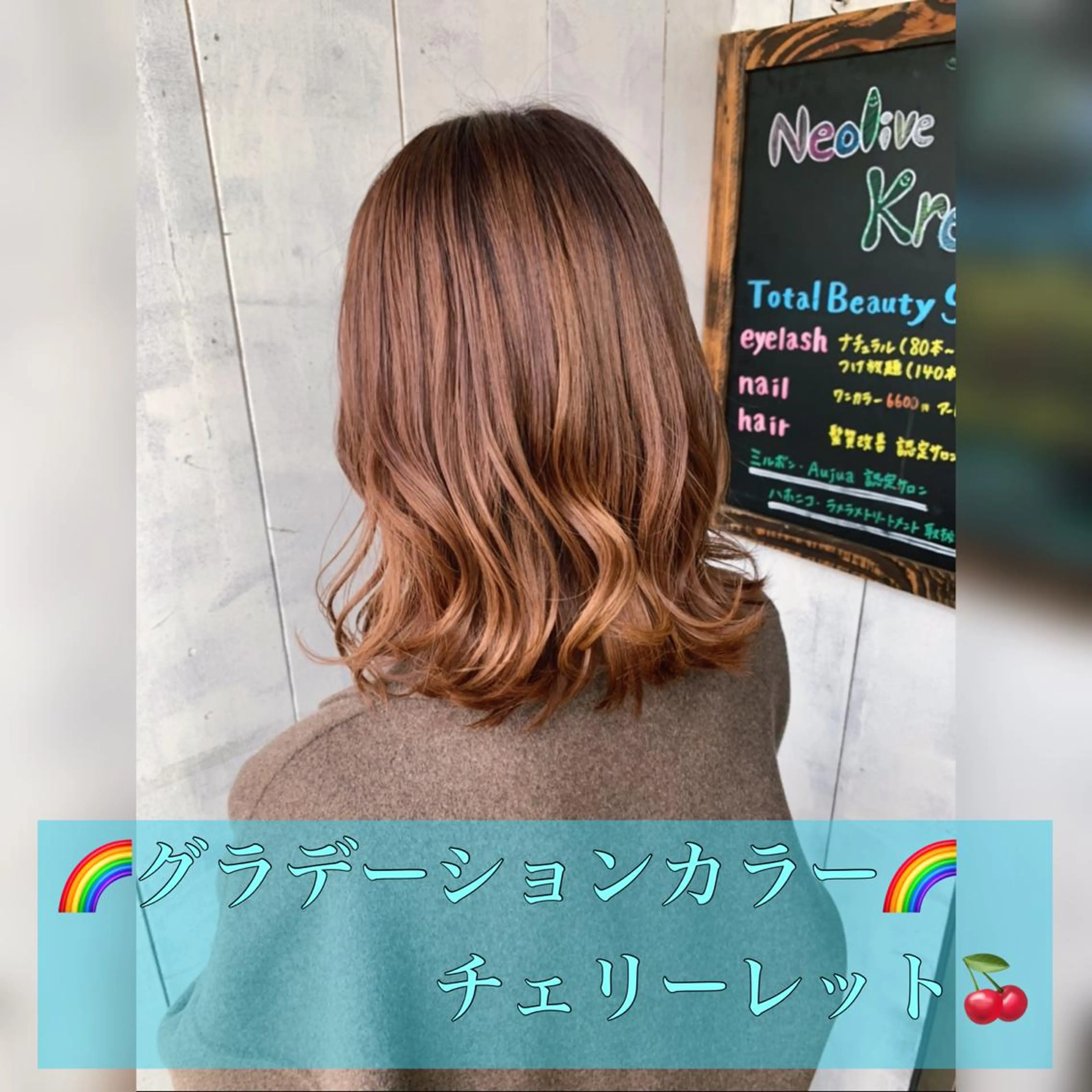 ミディアム 🎩メンズ特化 健太🎩のヘアスタイル