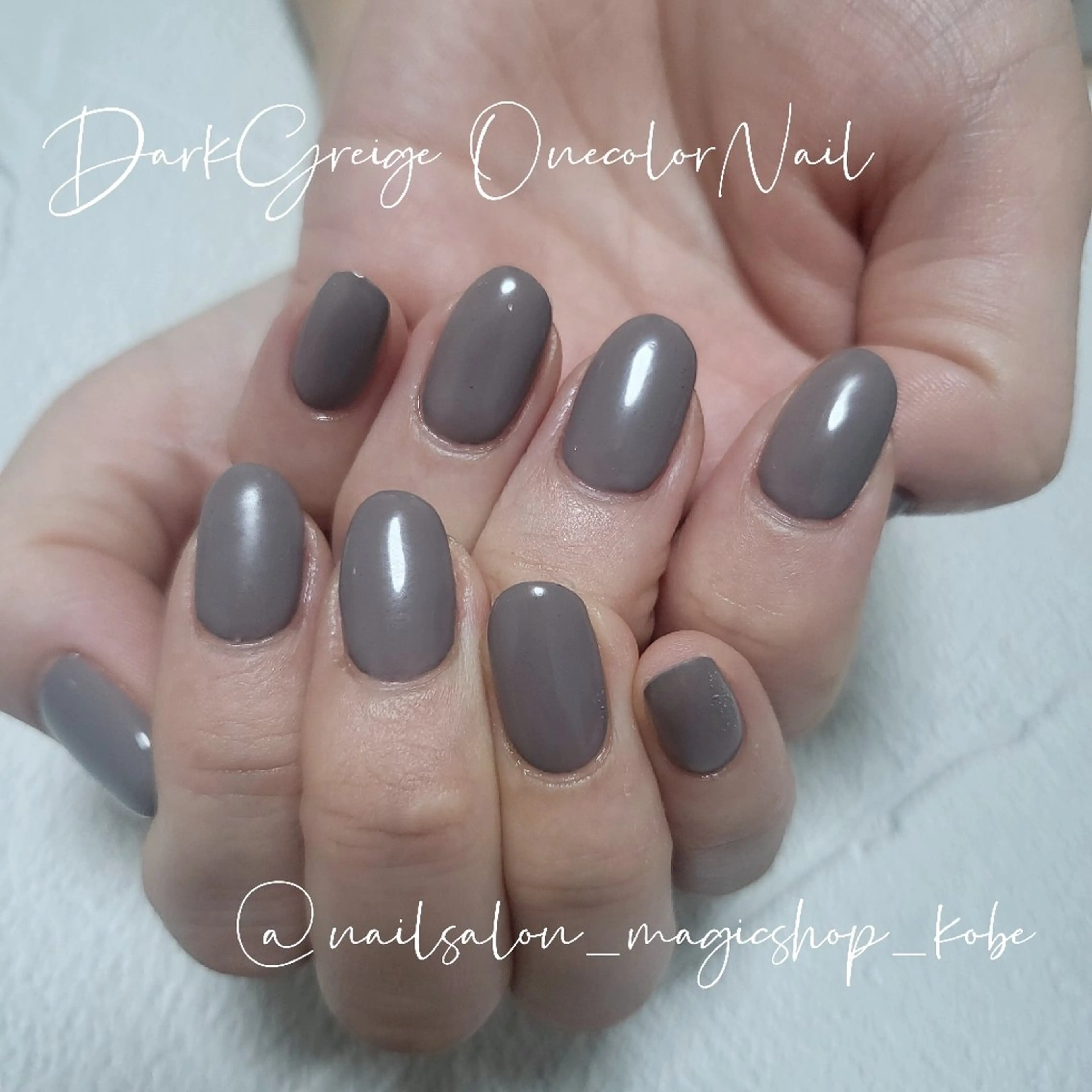 ネイル ジェルネイル ワンカラーネイル ソフトジェル ハンドネイル Nailsalon MagicShopのネイルデザイン