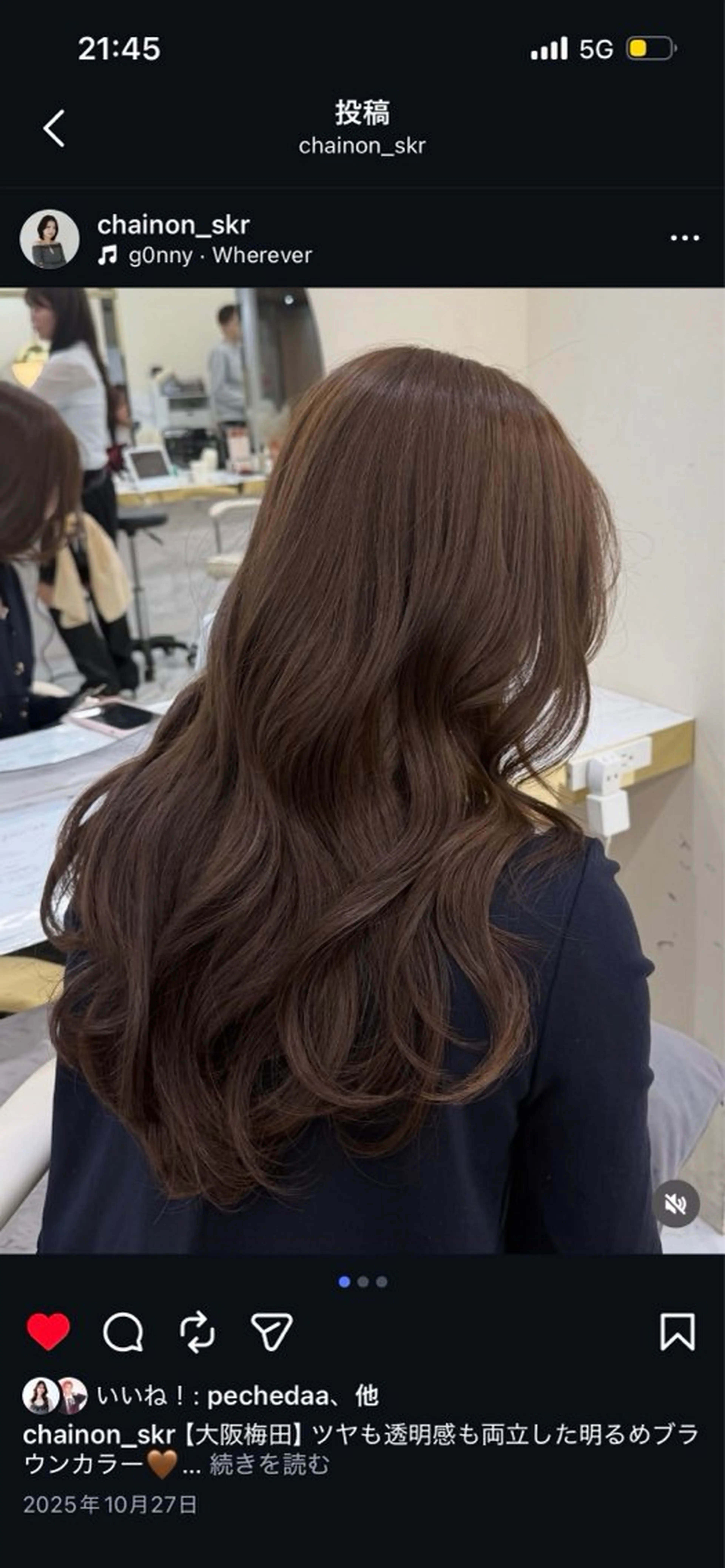 カラー 韓国オンニhair Ruri🇰🇷🤍のヘアスタイル