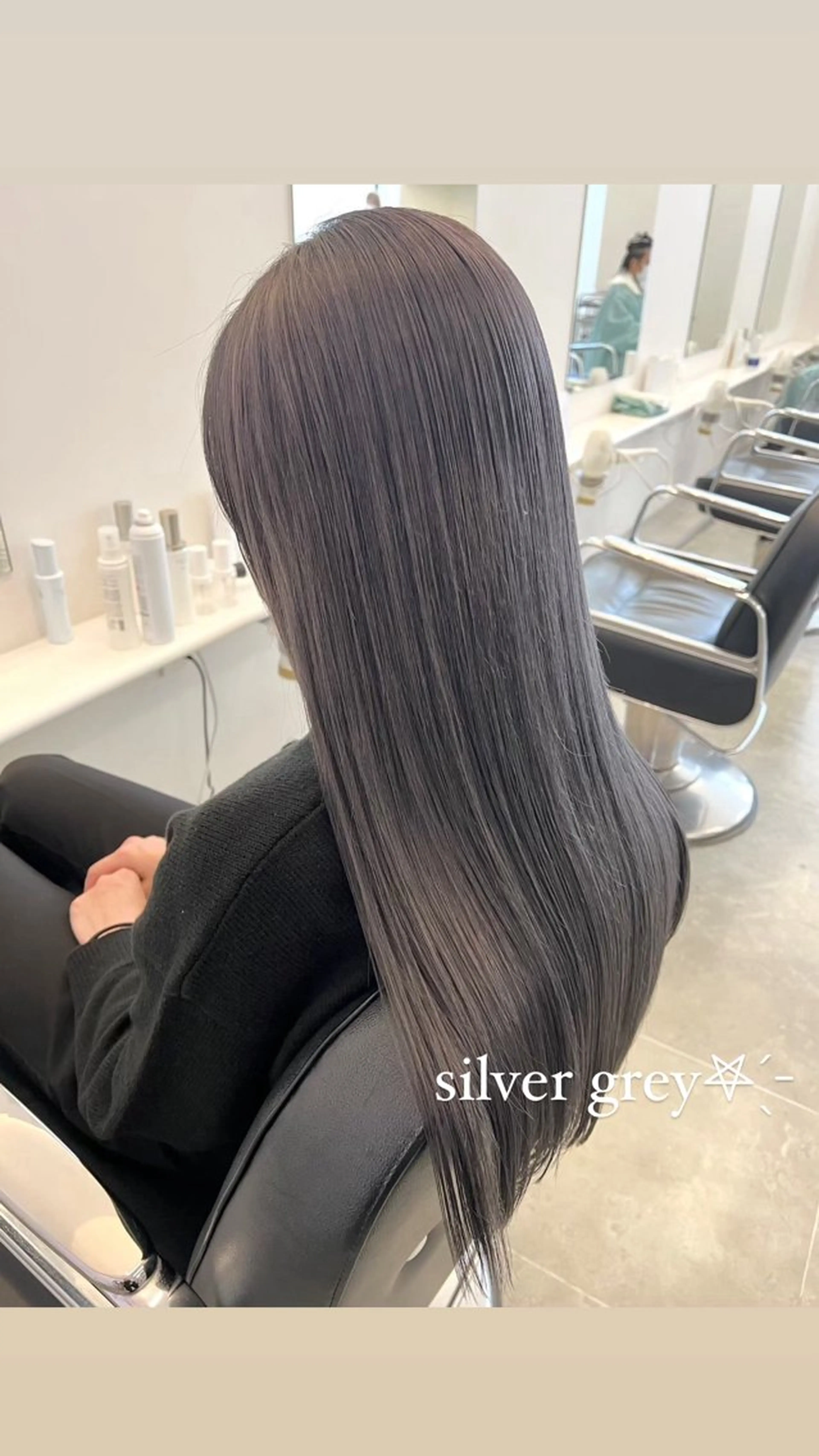 ロング ParveMix /石田 佳澄🩶のヘアスタイル