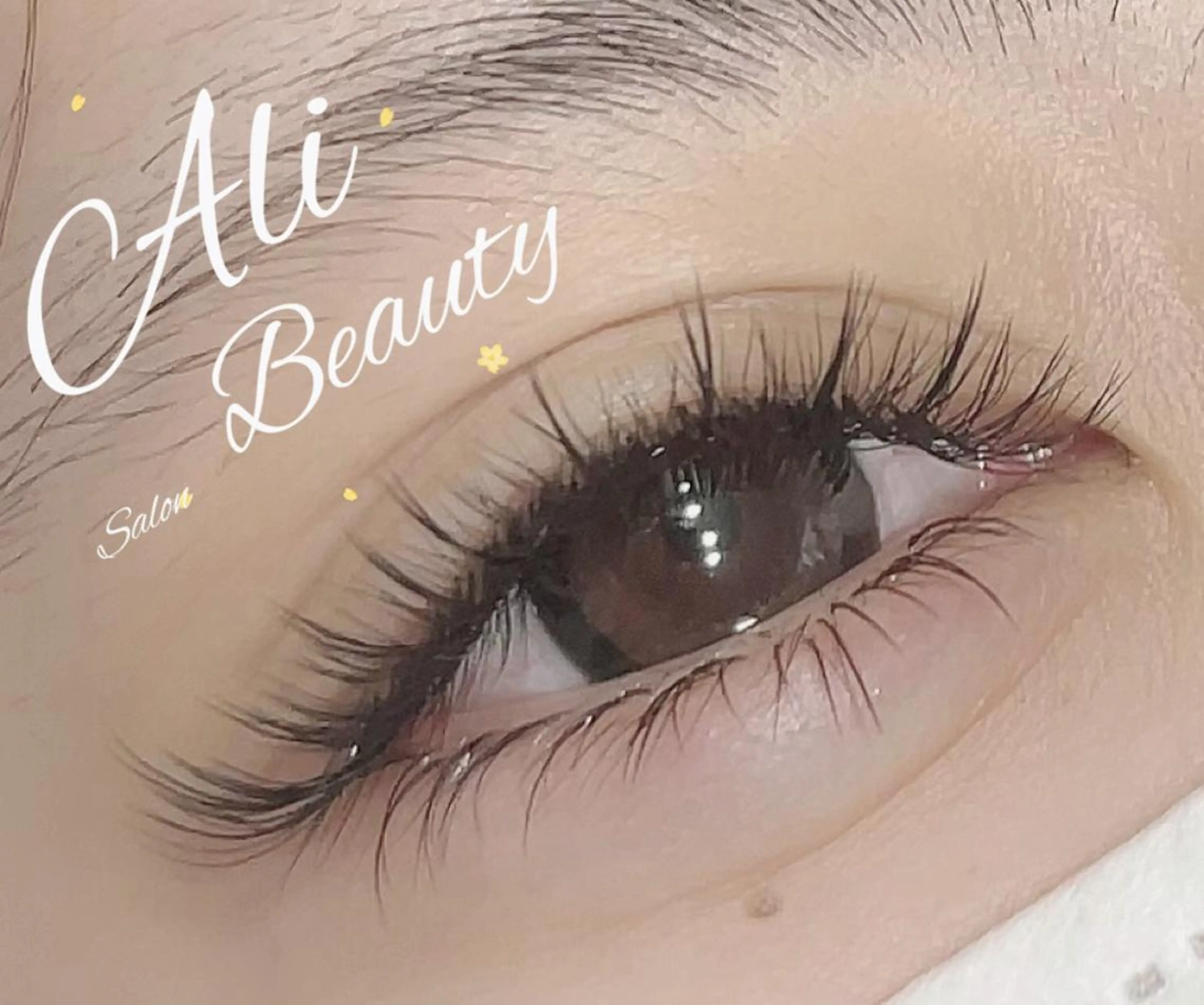 マツエク・マツパ Ali Beauty Salon 新小岩のマツエク・マツパデザイン