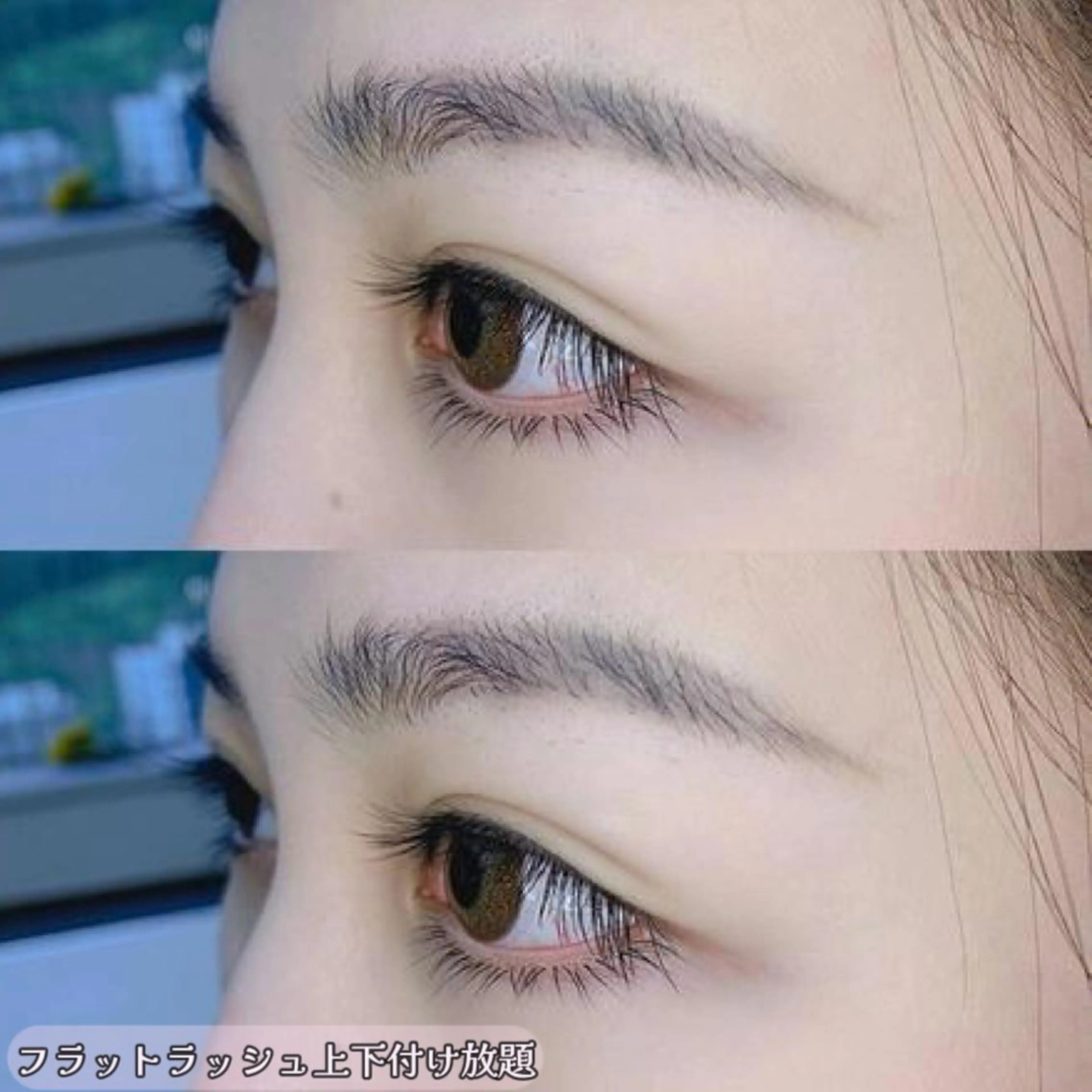 マツエク・マツパ まつげパーマ専門店 FOI　新宿のマツエク・マツパデザイン