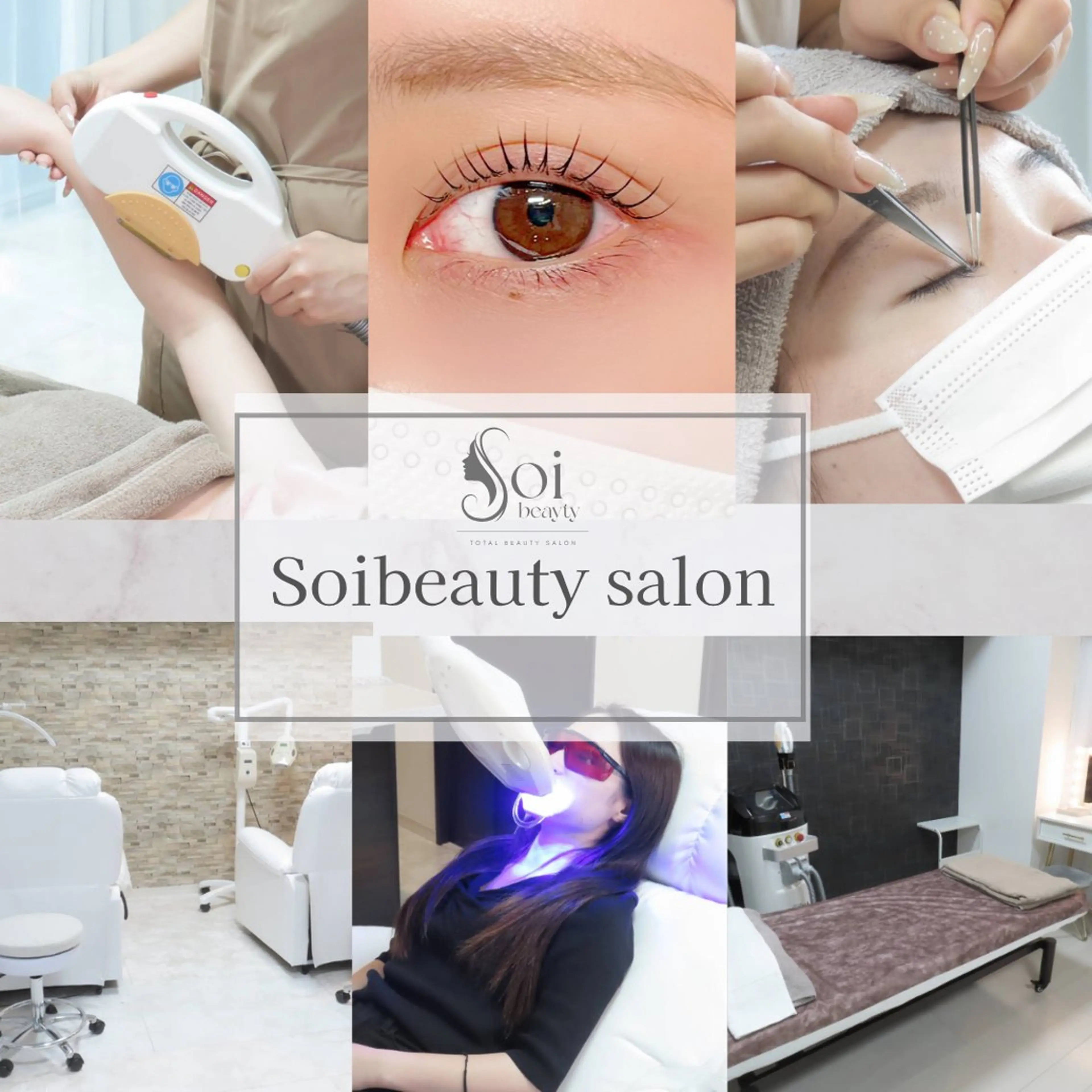 Soibeauty所属・Nana °のエステ・リラクイメージ