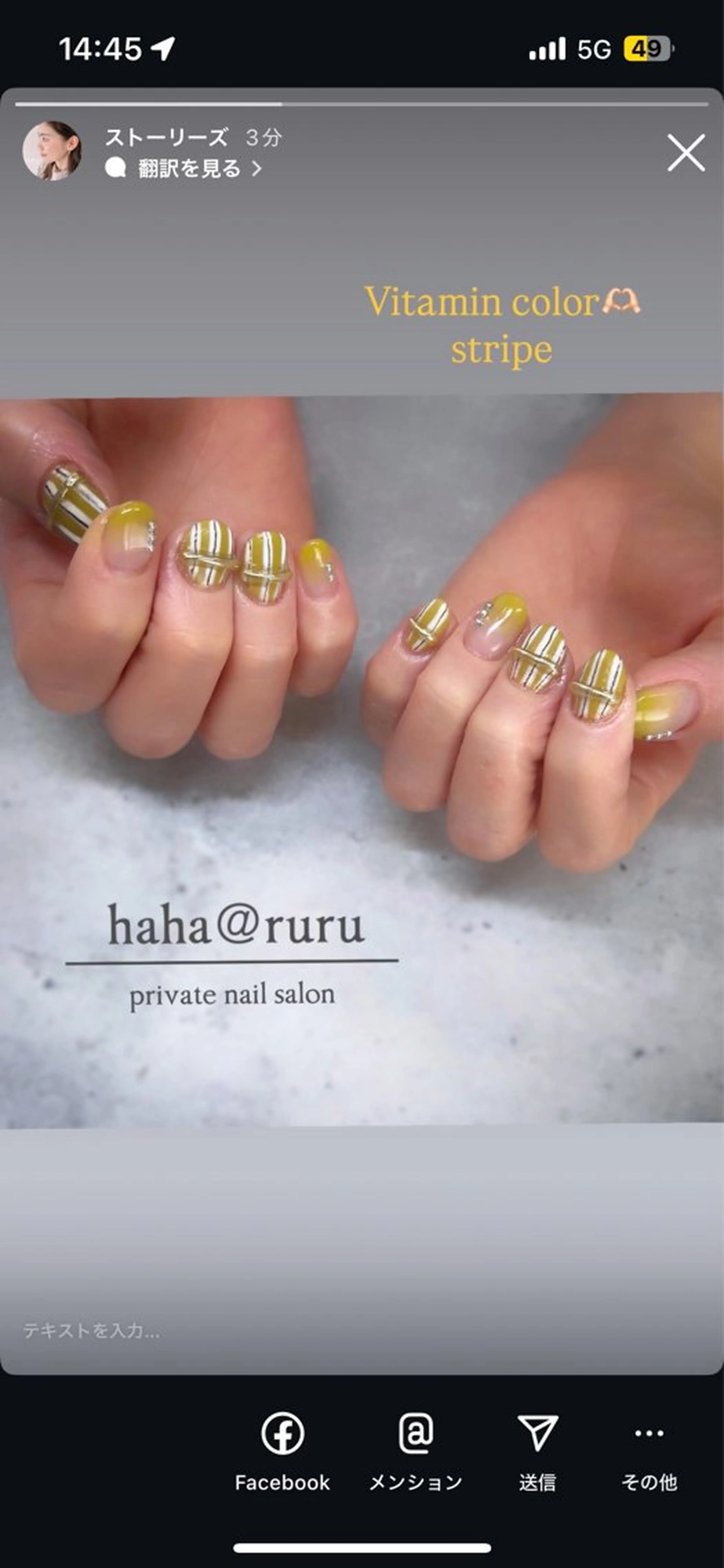 ネイル haha@ ruruのネイルデザイン
