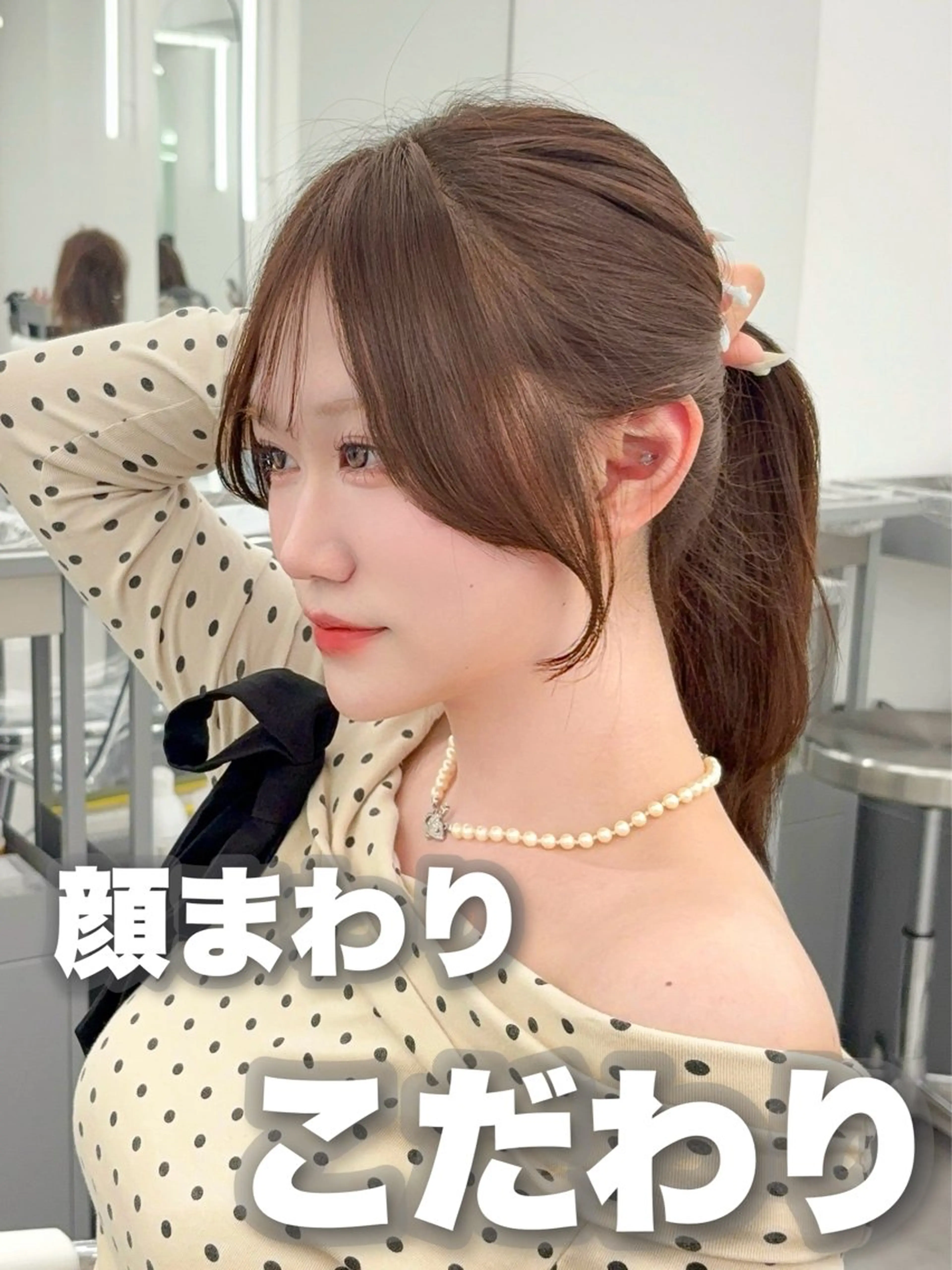 ロング カラー レイヤーカット 小顔カット カット ヘアカラー トリートメント 韓国ヘア/レイヤー/ 顔まわり足立遥奈のヘアスタイル