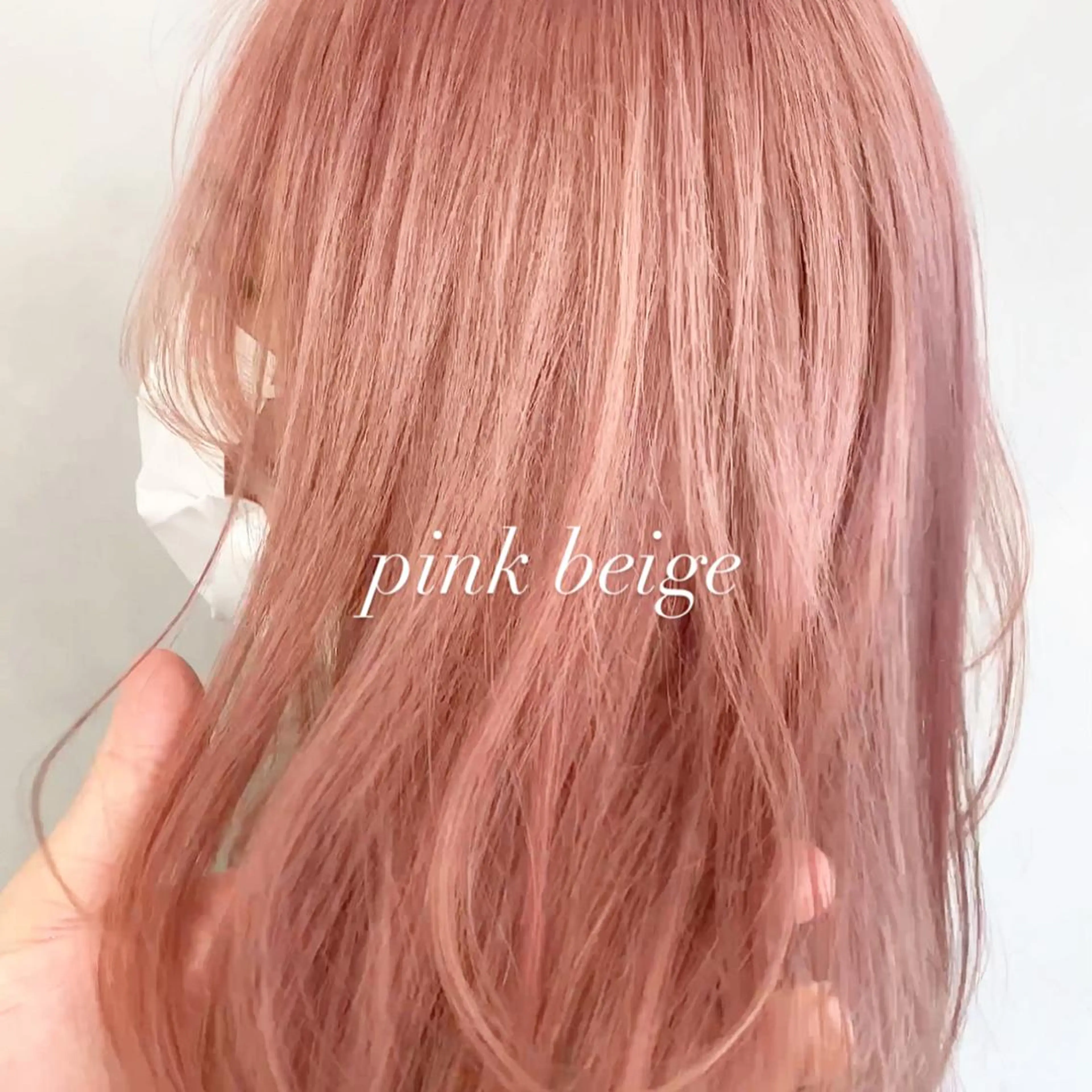 ミディアム カラー ヘアカラー トリートメント ハイトーン特化サロン 代表　中谷蓮のヘアスタイル