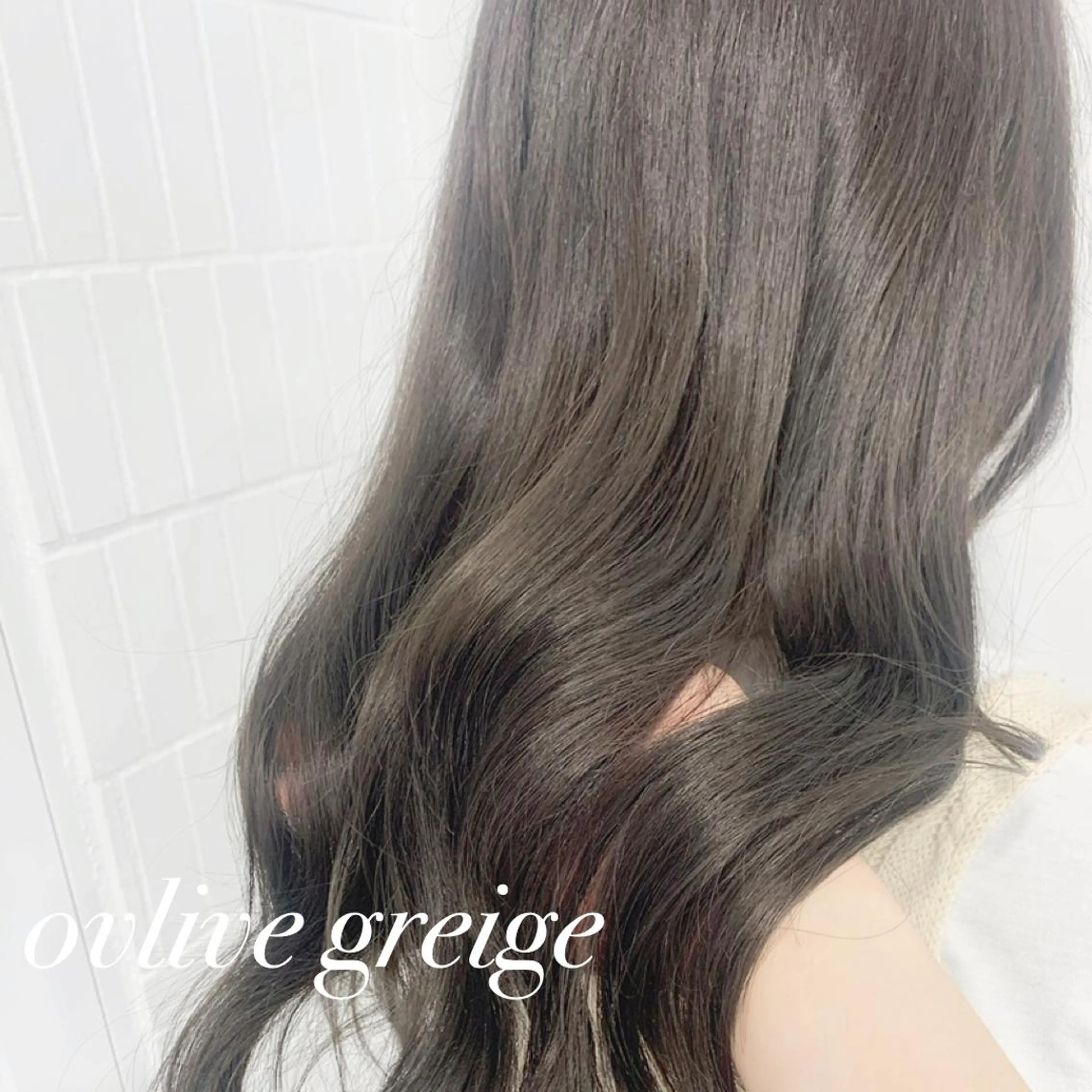 ロング カラー グレージュ オリーブグレージュ オリーブグレー 🍒暖色✖️レイヤー ／Haruna🍒のヘアスタイル