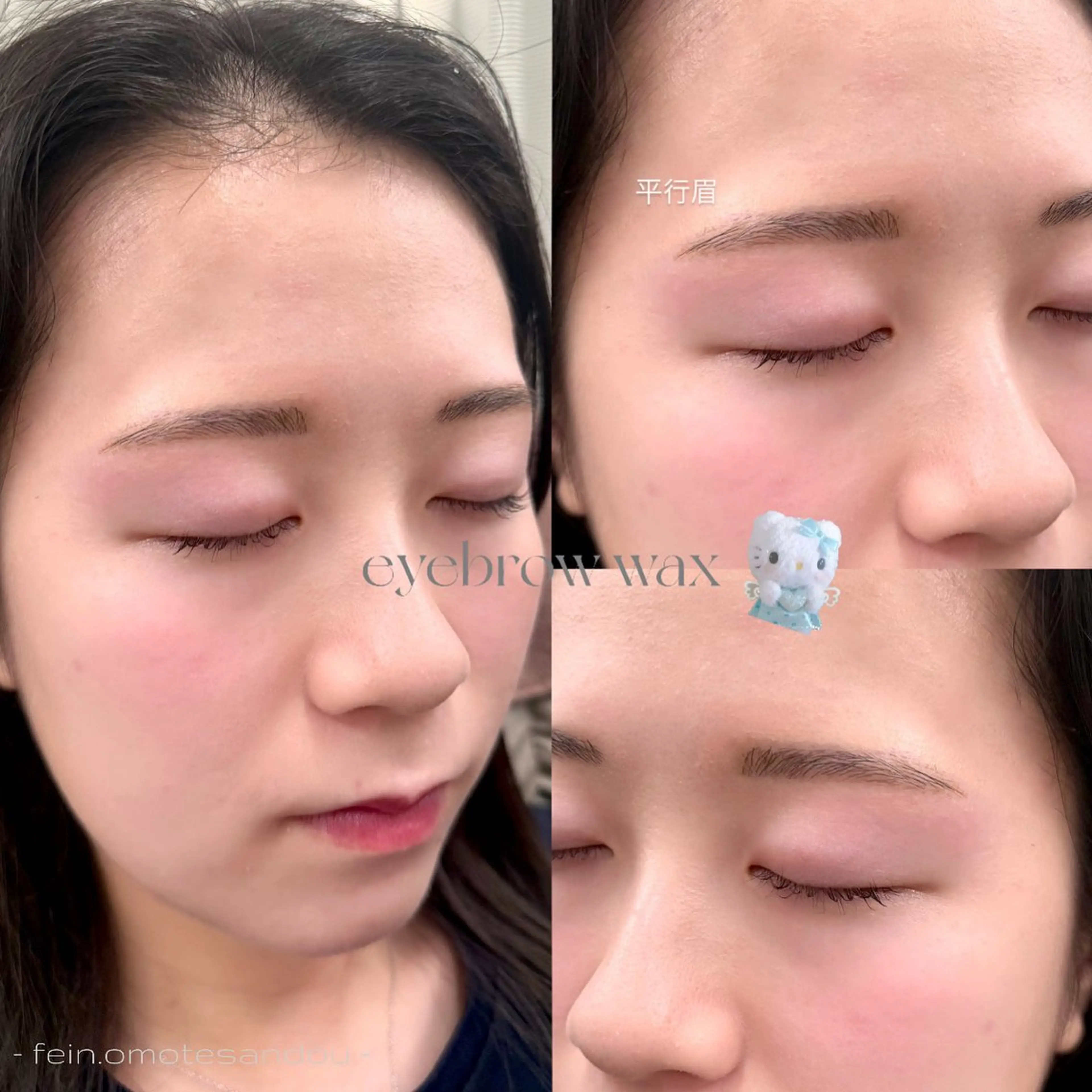 アイブロウ ワックス脱毛 眉カット その他(アイブロウ) 🍒ᩚfein. rina🍒ᩚのマツエク・マツパデザイン