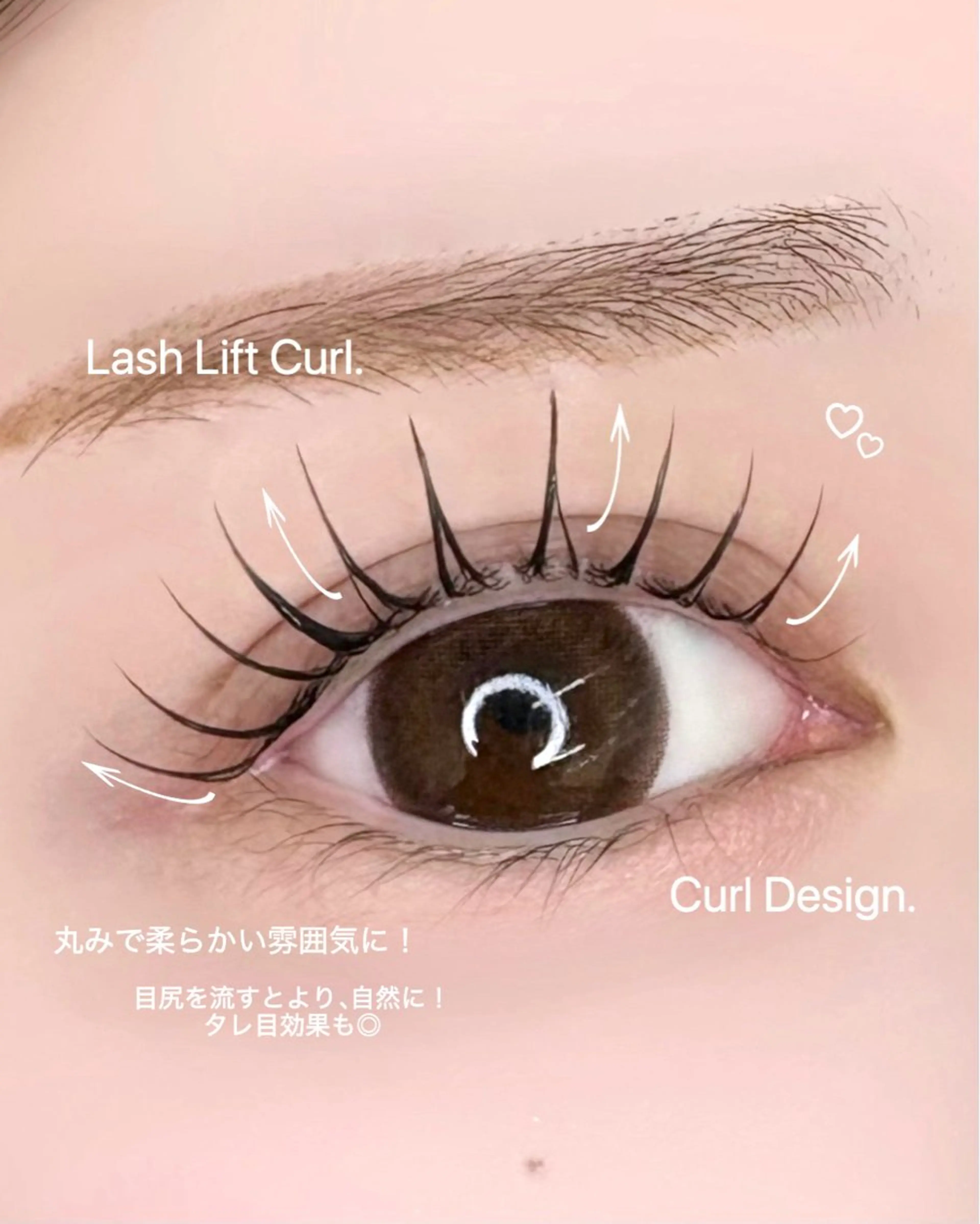 マツエク・マツパ ivy-nue 渋谷 sarinaの眉毛・アイブロウイメージ