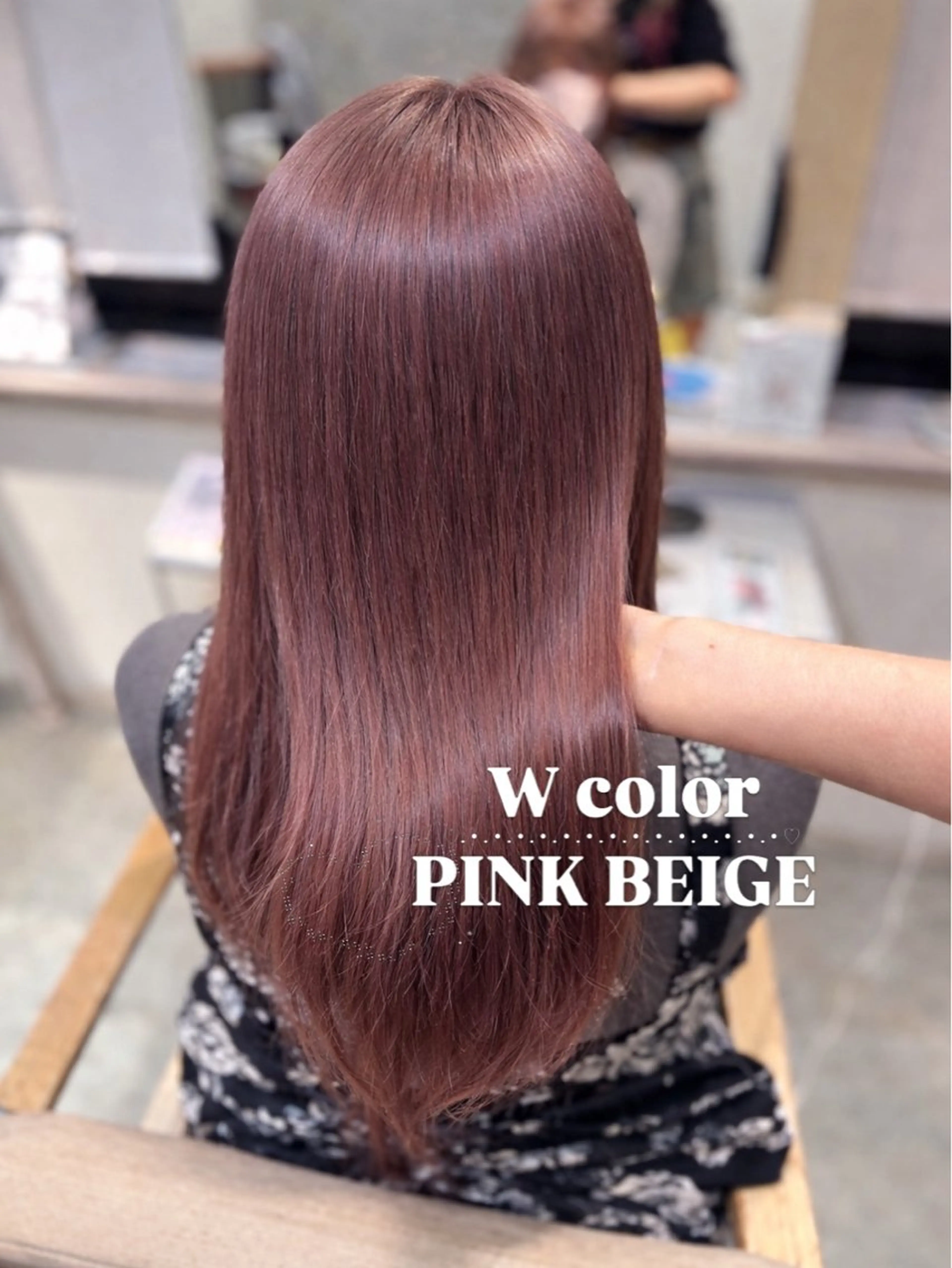 ロング カラー ヘアカラー 梅田 / ハイトーン Shionのヘアスタイル